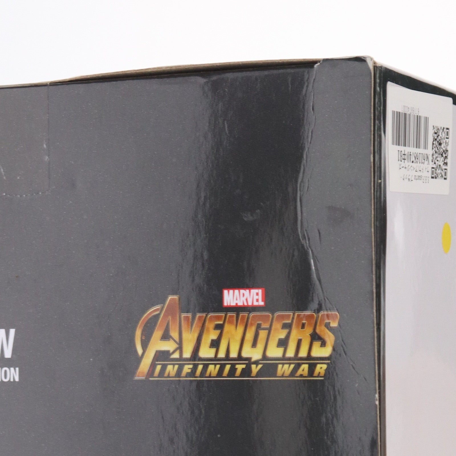 【中古即納】[FIG]S.H.Figuarts(フィギュアーツ) ブラック・ウィドウ(アベンジャーズ/インフィニティ・ウォー) & 魂EFFECT EXPLOSION アベンジャーズ/インフィニティ・ウォー 完成品 可動フィギュア バンダイ(19991231)