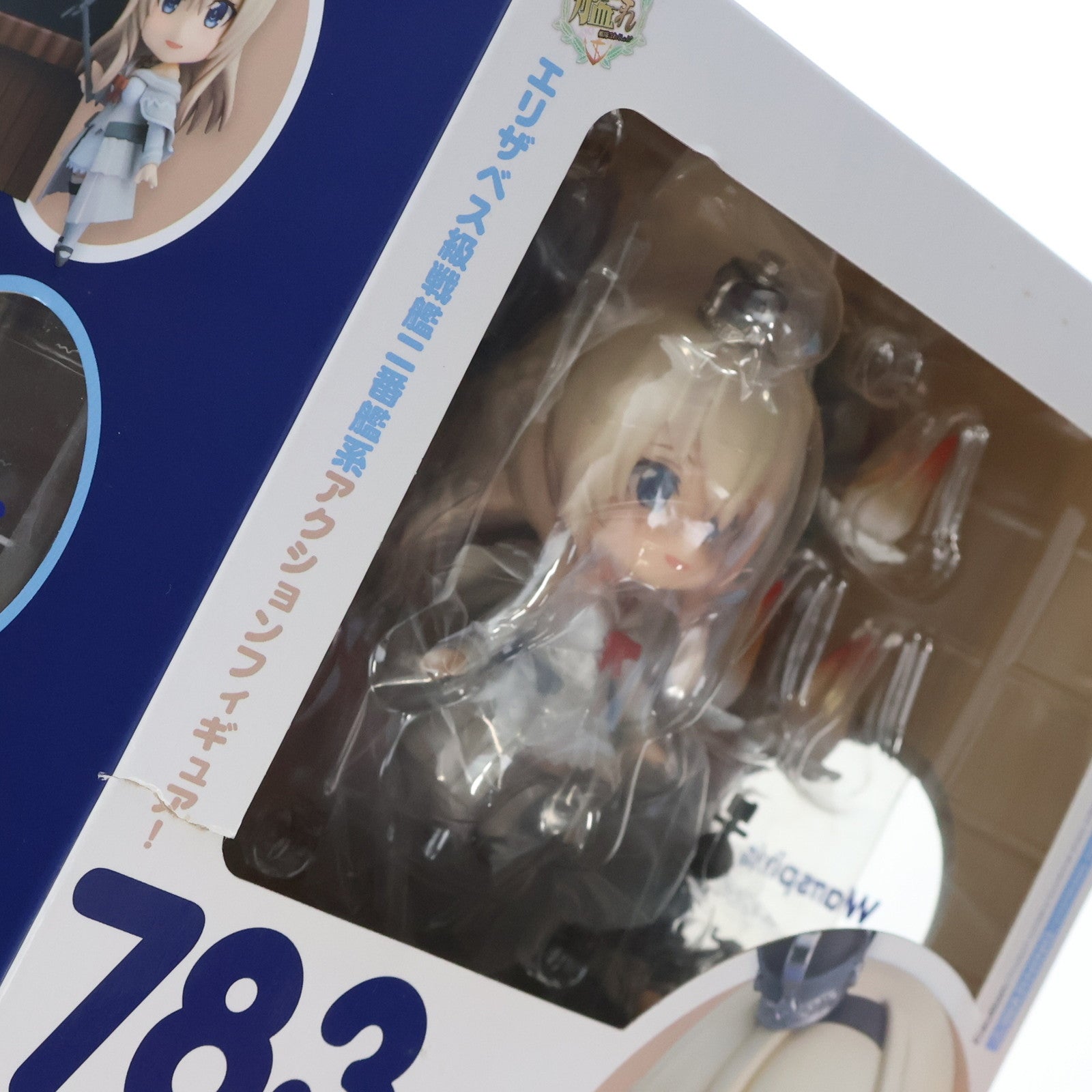 【中古即納】[FIG]初期不良対応砲塔パーツ無し ねんどろいど 783 Warspite(ウォースパイト) 艦隊これくしょん -艦これ- 完成品 可動フィギュア グッドスマイルカンパニー(20171227)