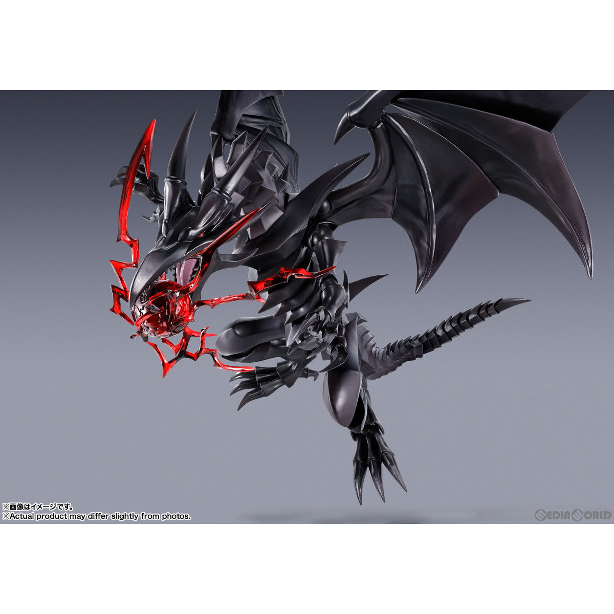 中古】[FIG]S.H.MonsterArts(モンスターアーツ) 真紅眼の黒竜(レッドアイズ・ブラックドラゴン) 禍々