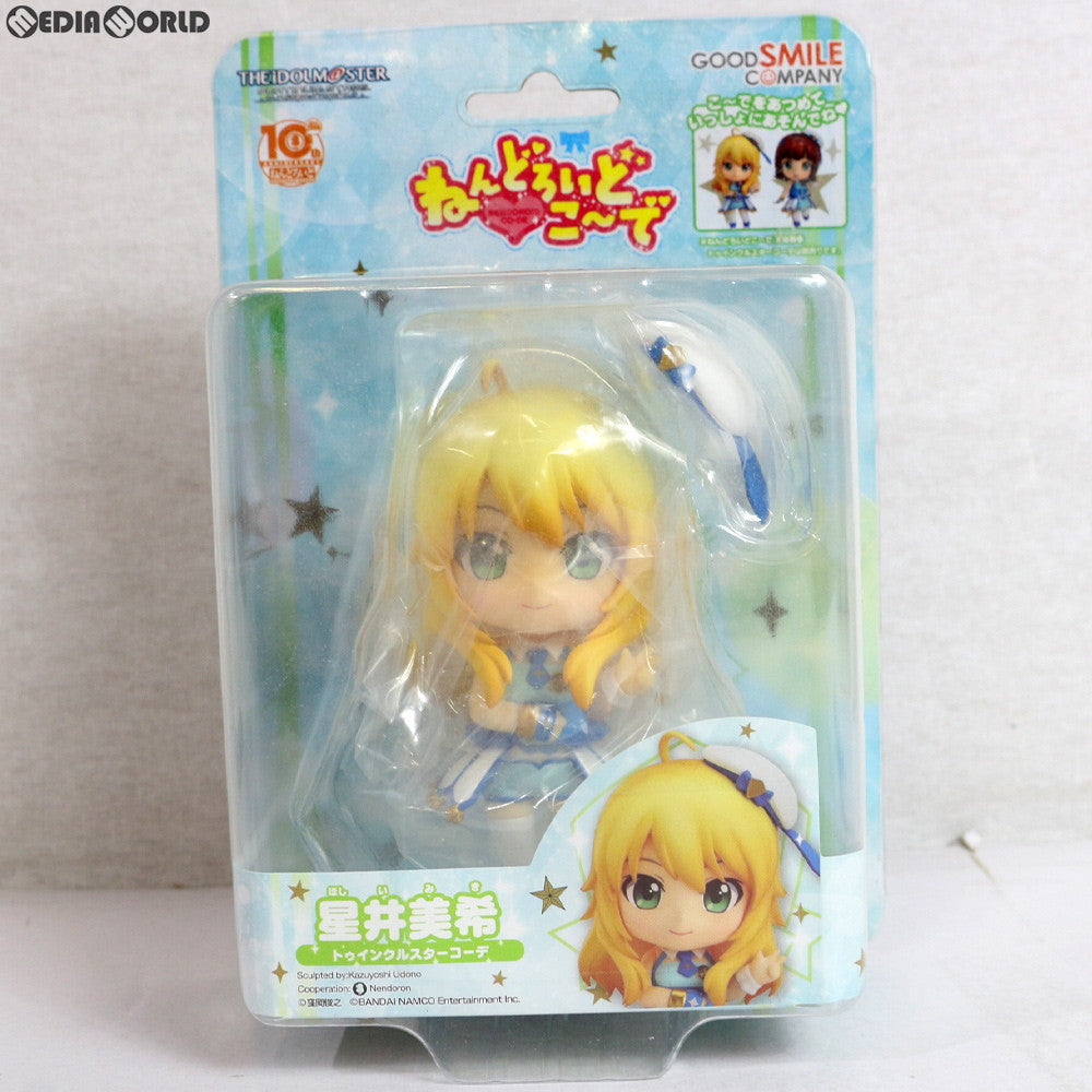 【中古即納】[FIG]ねんどろいどこ～で 星井美希(ほしいみき) トゥインクルスターコーデ アイドルマスター プラチナスターズ 完成品 フィギュア グッドスマイルカンパニー(20170113)