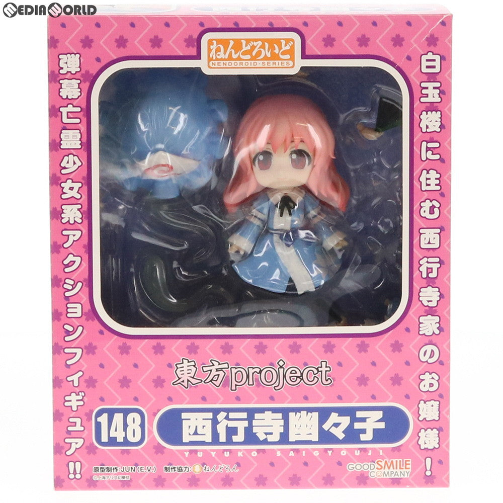 【中古即納】[FIG]ねんどろいど 148 西行寺幽々子(さいぎょうじゆゆこ) 東方Project 完成品 可動フィギュア 一部店舗&オンラインショップ限定 グッドスマイルカンパニー(20110630)