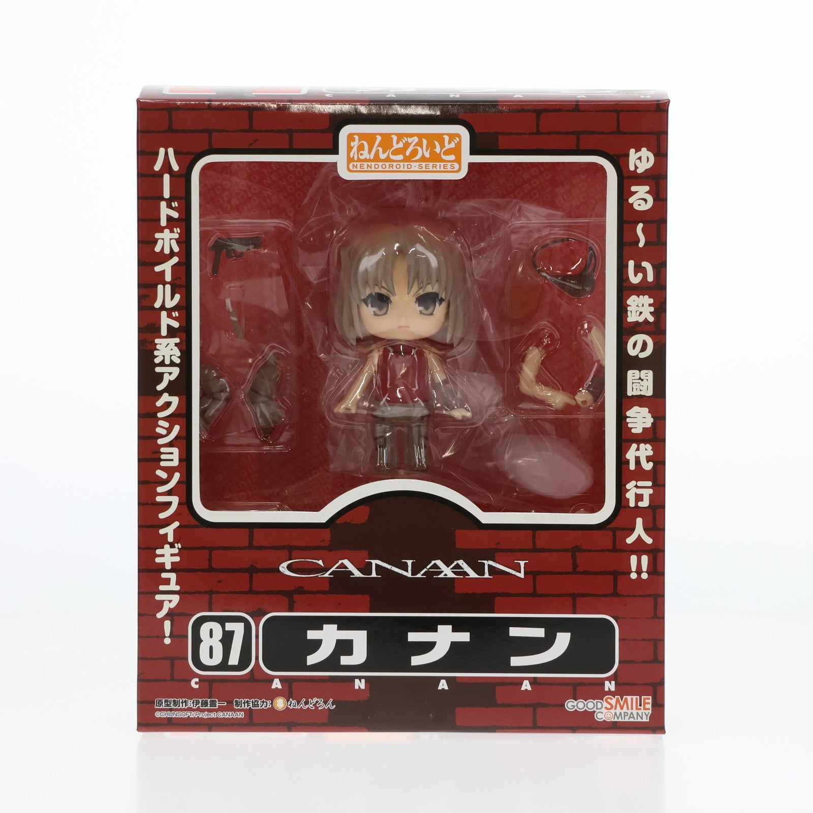 【中古即納】[FIG]ねんどろいど 087 カナン CANAAN 完成品 可動フィギュア グッドスマイルカンパニー(20091218)