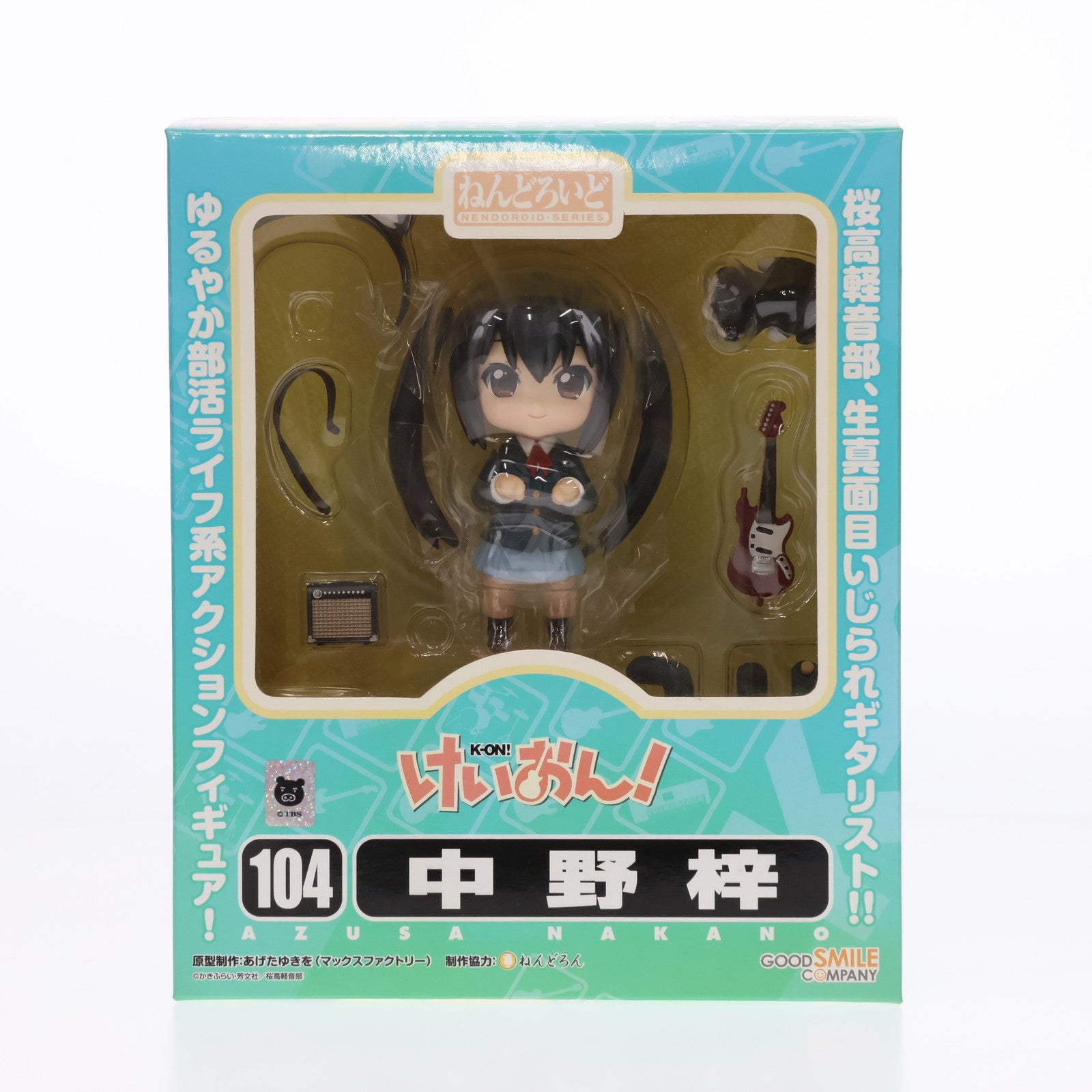 【中古即納】[FIG](2次出荷)ねんどろいど 104 中野梓(なかのあずさ) けいおん! 完成品 可動フィギュア グッドスマイルカンパニー(20100630)