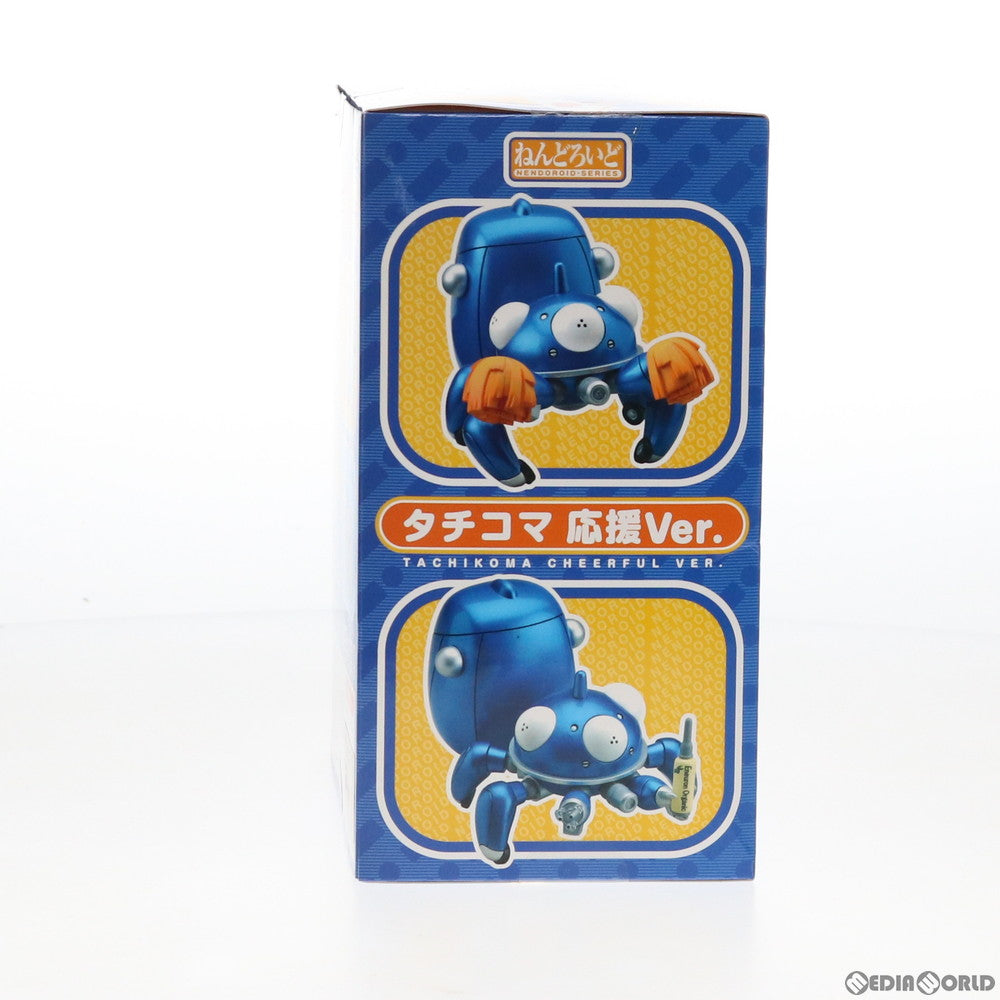 【中古即納】[FIG]GOODSMILE ONLINE SHOP限定 ねんどろいど 227 タチコマ 応援Ver. 攻殻機動隊 STAND ALONE COMPLEX 完成品 可動フィギュア グッドスマイルカンパニー(20120630)