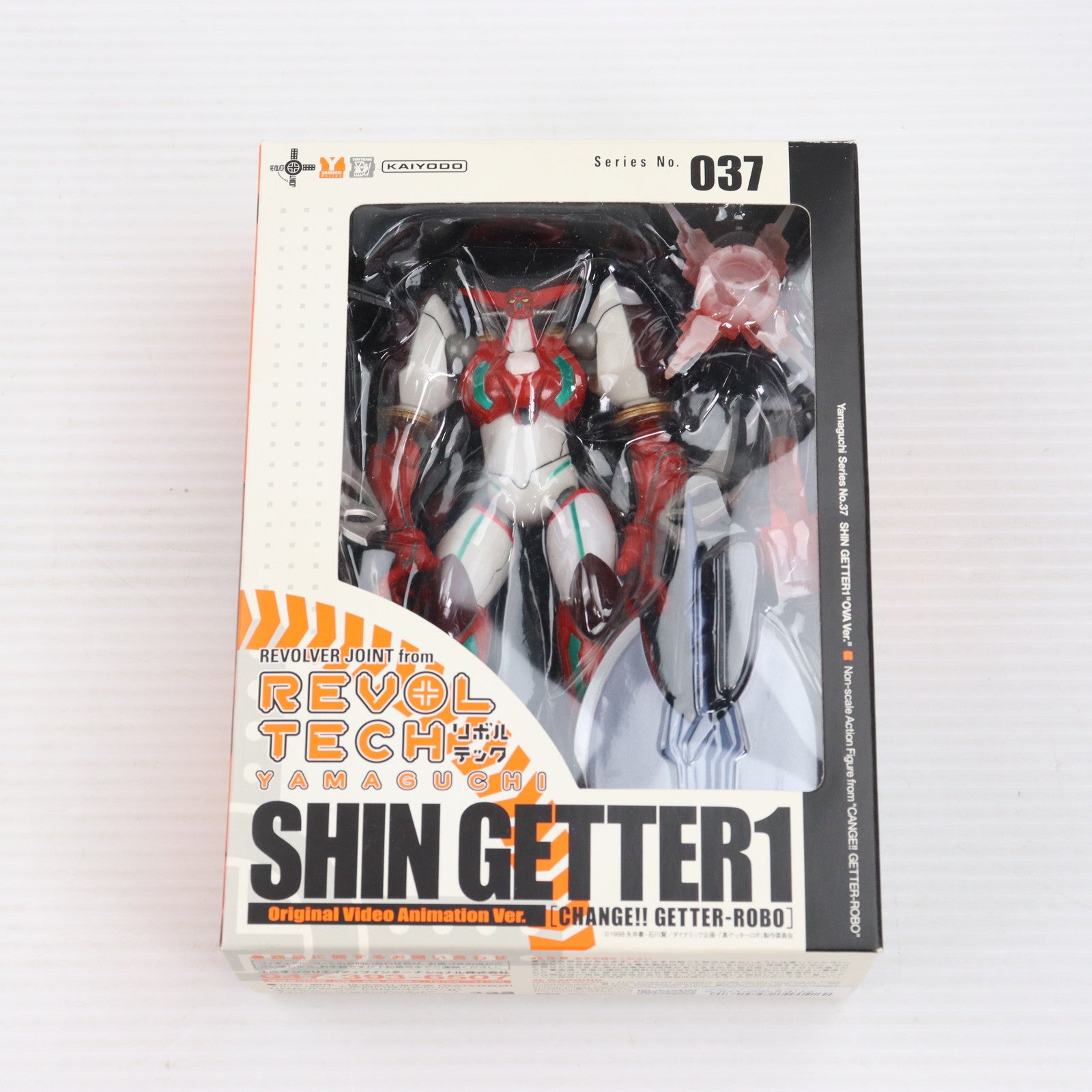 【中古即納】[FIG](再販)リボルテックヤマグチ No.037 OVA版 真ゲッター1 真ゲッターロボ(チェンジ!!ゲッターロボ) 世界最後の日 完成品 可動フィギュア 海洋堂(20101215)