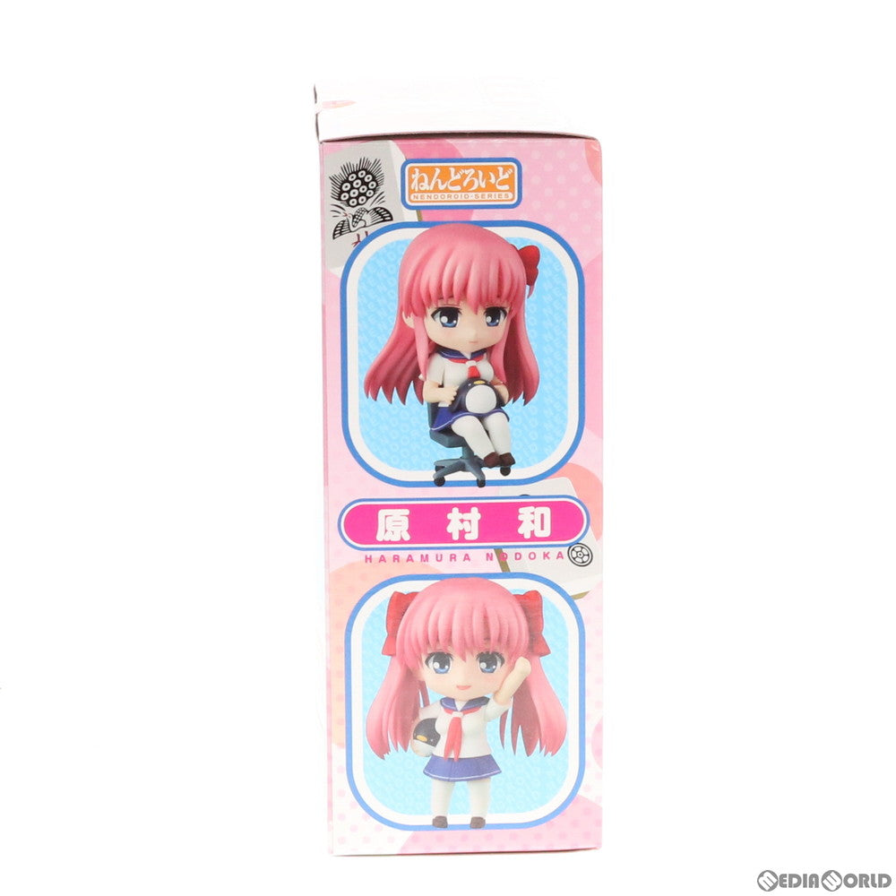 【中古即納】[FIG]ねんどろいど 267 原村和(はらむらのどか) 咲-Saki-阿知賀編 episode of side-A 完成品 可動フィギュア グッドスマイルカンパニー(20140727)