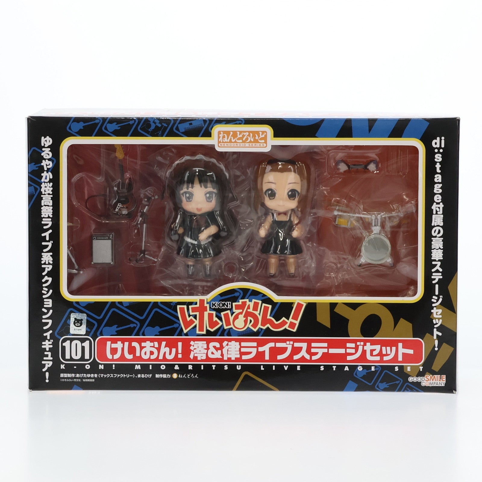 【中古即納】[FIG]ねんどろいど 101 けいおん! 澪&律ライブステージセット 完成品 可動フィギュア ワンフェス2010冬&GOODSMILE ONLINE SHOP限定 グッドスマイルカンパニー(20100228)