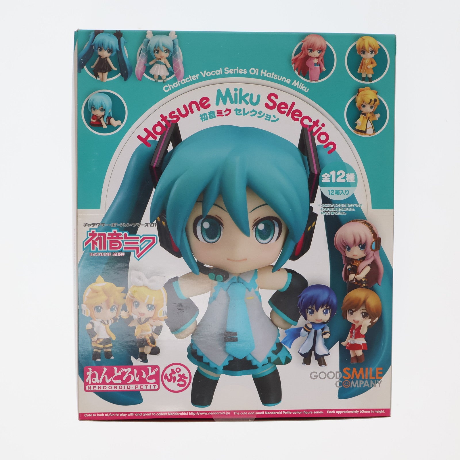 【中古即納】[BOX][FIG]ねんどろいどぷち 初音ミク セレクション キャラクター・ボーカル・シリーズ 可動フィギュア(12個) グッドスマイルカンパニー(20130930)