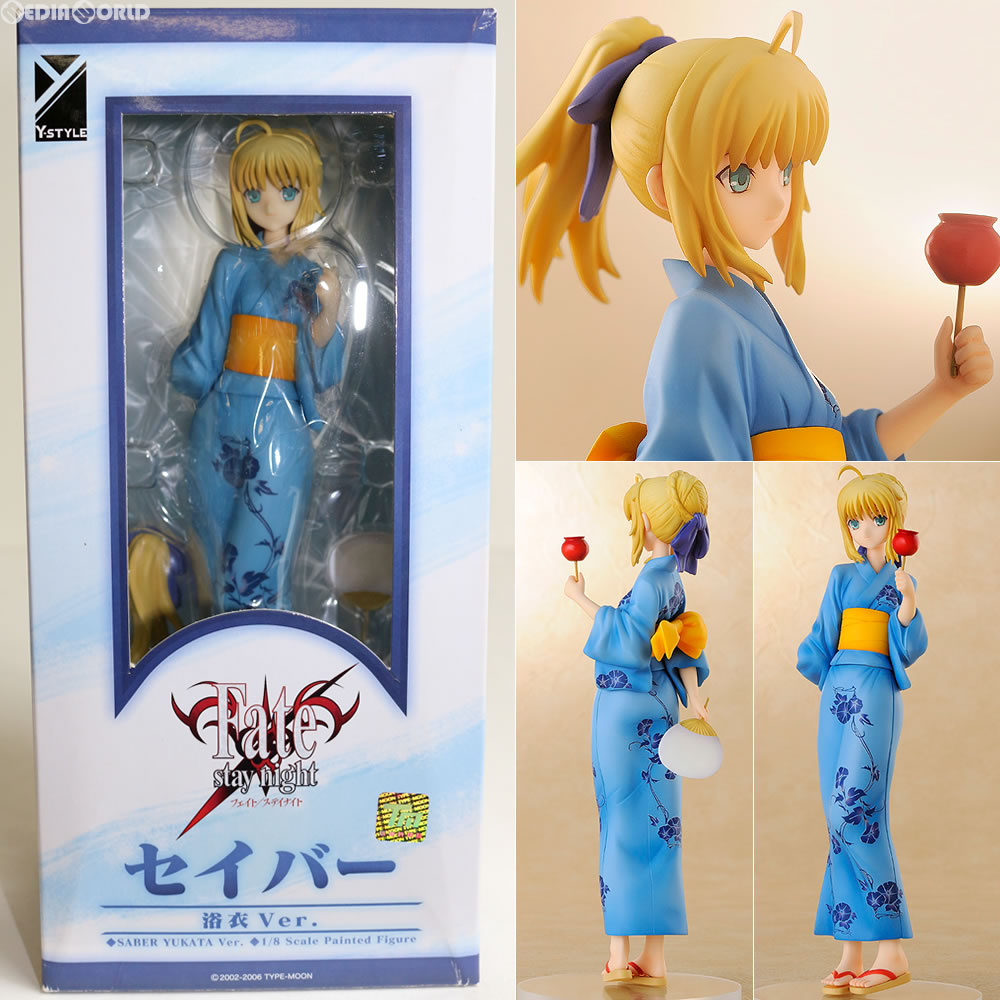 【中古即納】[FIG]セイバー 浴衣Ver. Fate/stay night(フェイト/ステイナイト) 1/8 完成品 フィギュア FREEing(フリーイング)(20121213)