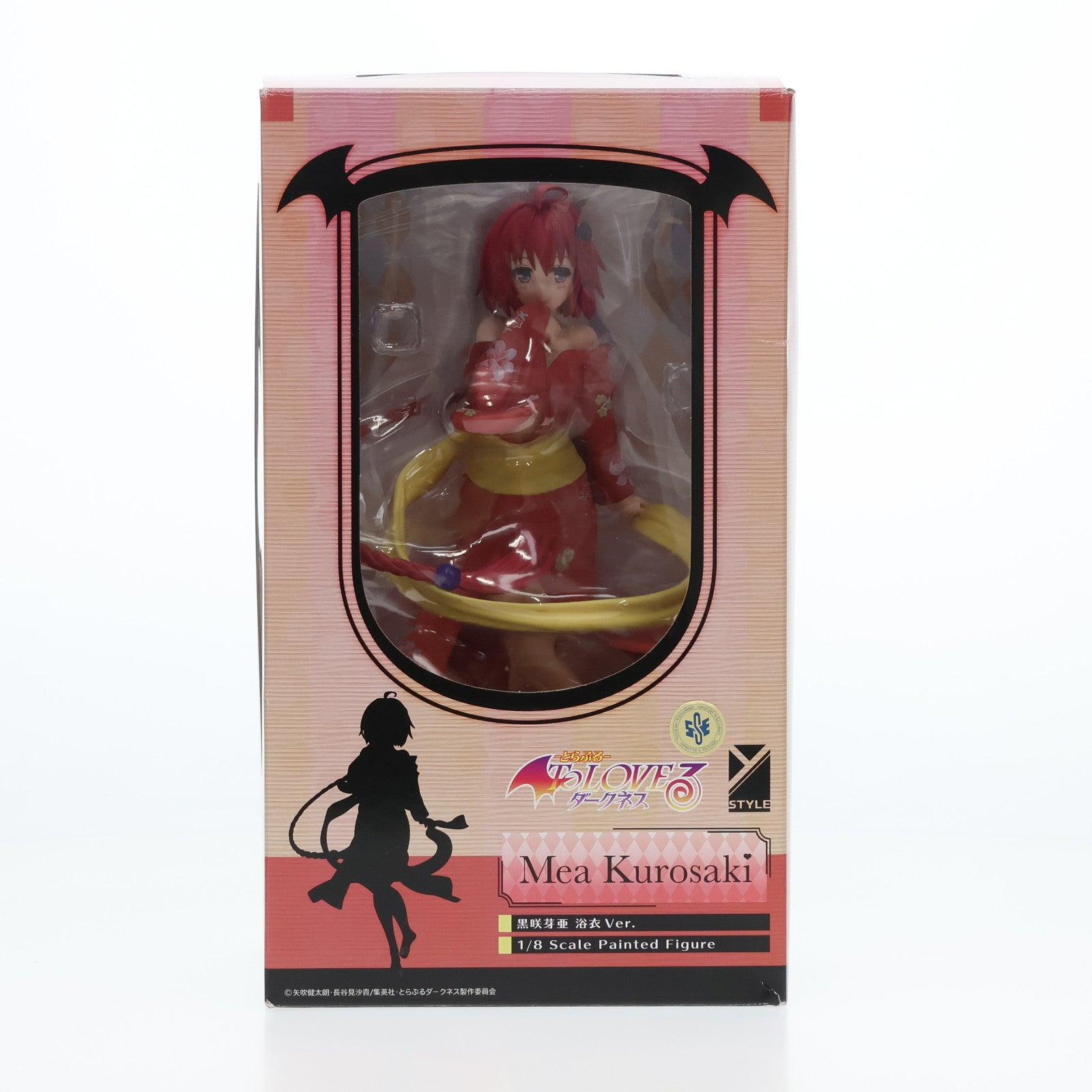 【中古即納】[FIG] 黒咲芽亜(くろさきめあ) 浴衣Ver. To LOVEる-とらぶる- ダークネス 1/8 完成品 フィギュア FREEing(フリーイング) (20181028)