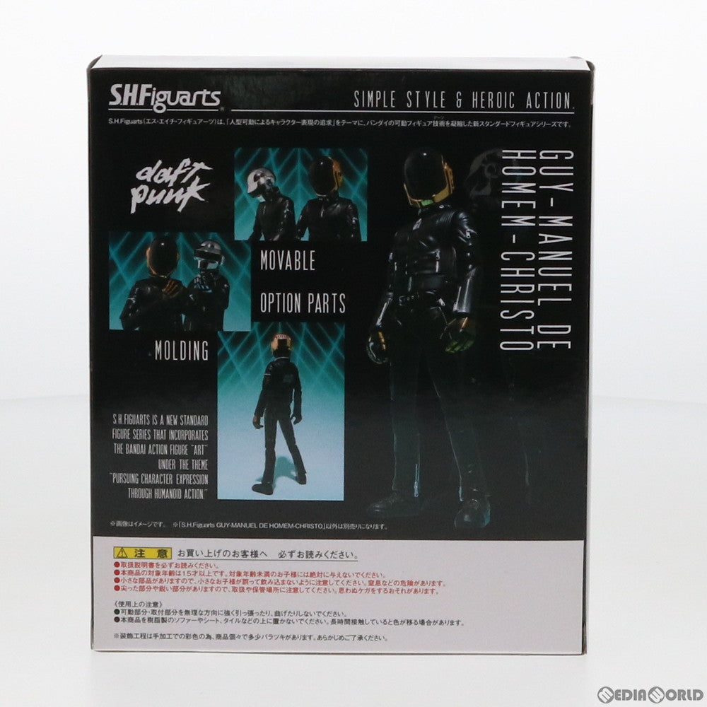 【中古即納】[FIG]魂ウェブ商店限定 S.H.Figuarts(フィギュアーツ) Daft Punk(ダフト・パンク) Guy-Manuel de Homem-Christo(ギ=マニュエル・ド・オメン=クリスト) 完成品 可動フィギュア バンダイ(20131122)