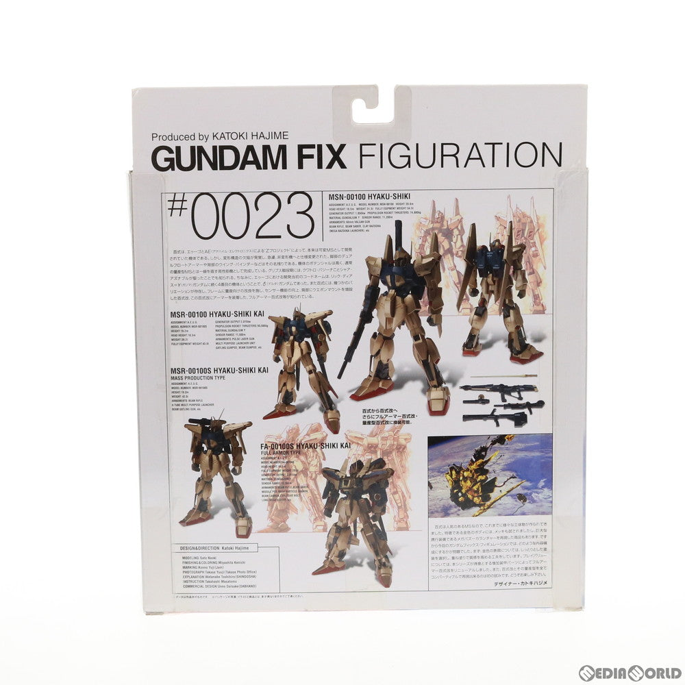 【中古即納】[FIG] GUNDAM FIX FIGURATION #0023 百式(百式改 量産型 フルアーマー) 機動戦士Zガンダム 完成品 可動フィギュア バンダイ(20041225)