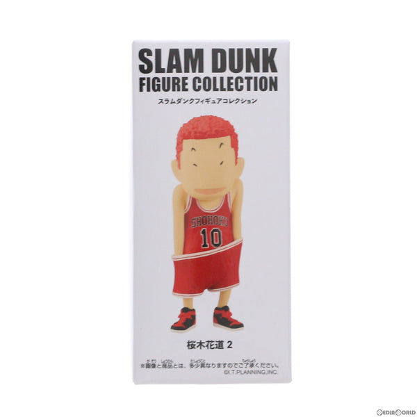 【中古即納】[FIG]スラムダンクフィギュアコレクション 桜木花道2(さくらぎはなみち) 映画 THE FIRST SLAM DUNK-スラムダンク- 完成品  フィギュア 東映