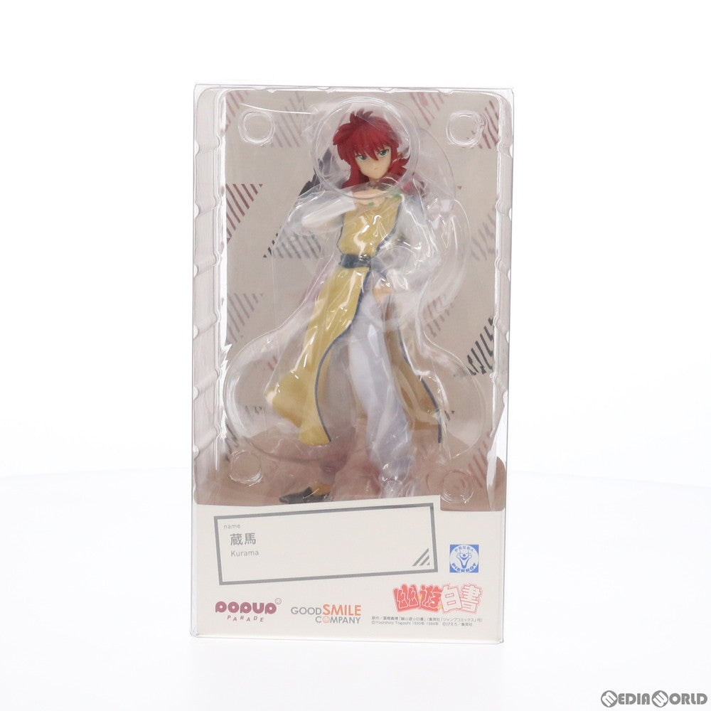 【中古即納】[FIG]POP UP PARADE(ポップアップパレード) 蔵馬(くらま) 幽☆遊☆白書 完成品 フィギュア グッドスマイルカンパニー(20210730)