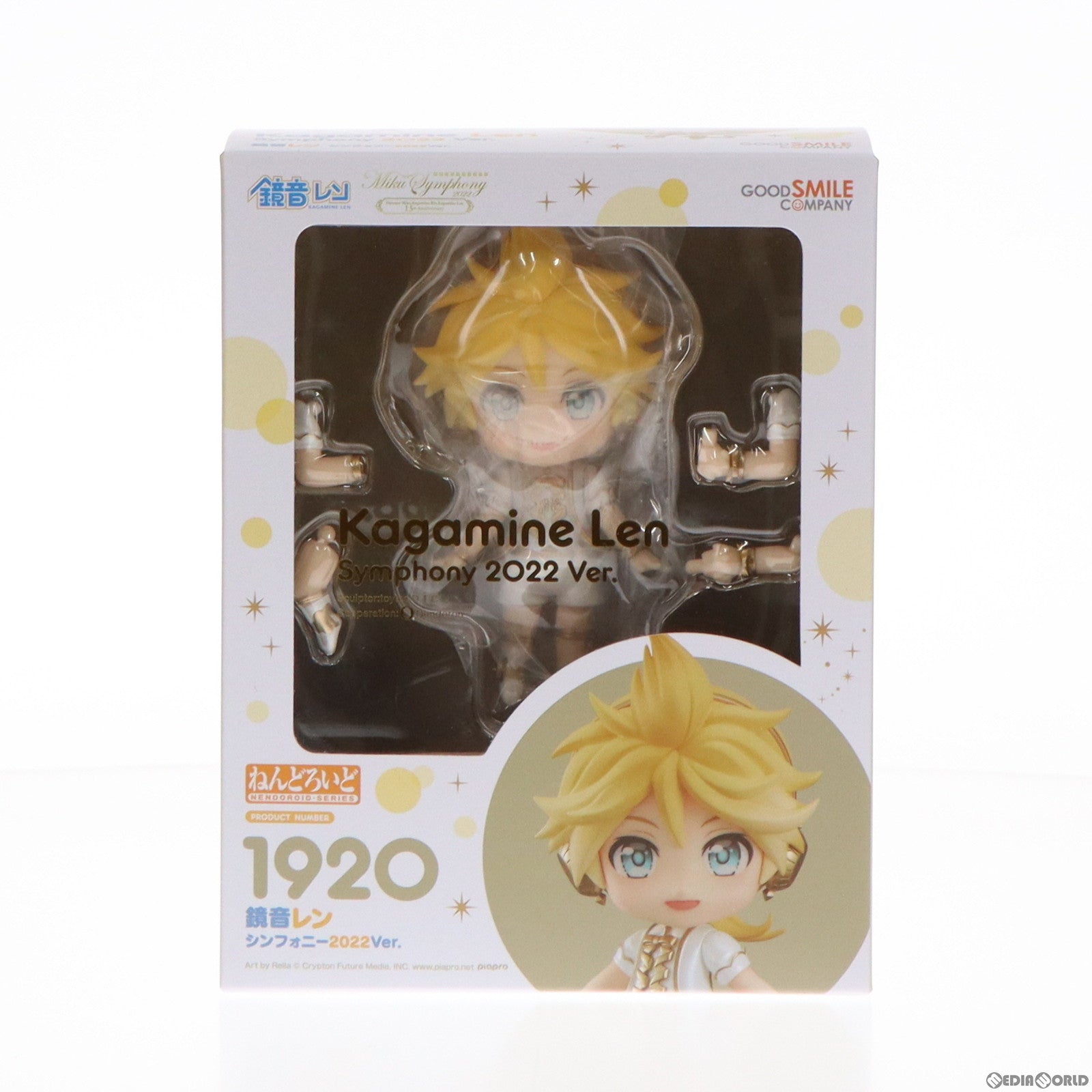 【中古即納】[FIG]GOODSMILE ONLINE SHOP限定特典付属 ねんどろいど 1920 鏡音レン(かがみねれん) シンフォニー2022Ver. キャラクター・ボーカル・シリーズ02 鏡音リン・レン 完成品 可動フィギュア グッドスマイルカンパニー(20230131)