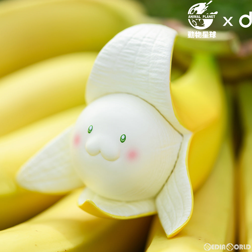 【中古即納】[FIG] おやさい妖精フィギュアコレクション バナナマコ 完成品 フィギュア ANIMAL PLANET(アニマルプラネット) /DODOWO(20211110)