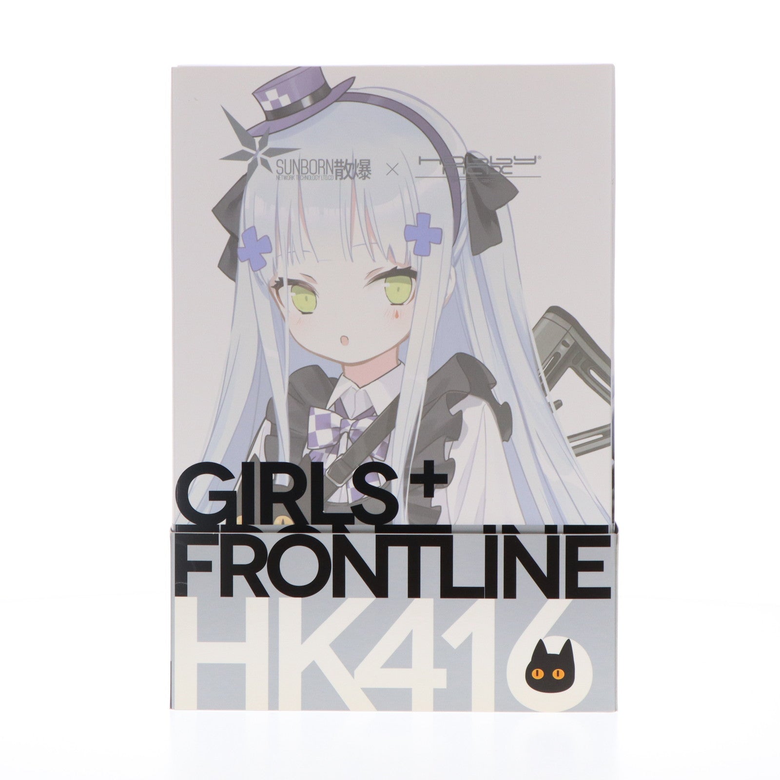 【中古即納】[FIG] HK416 黒猫の贈り物 Ver. ドールズフロントライン 1/7 完成品 フィギュア HOBBYMAX(ホビーマックス) (20210731)