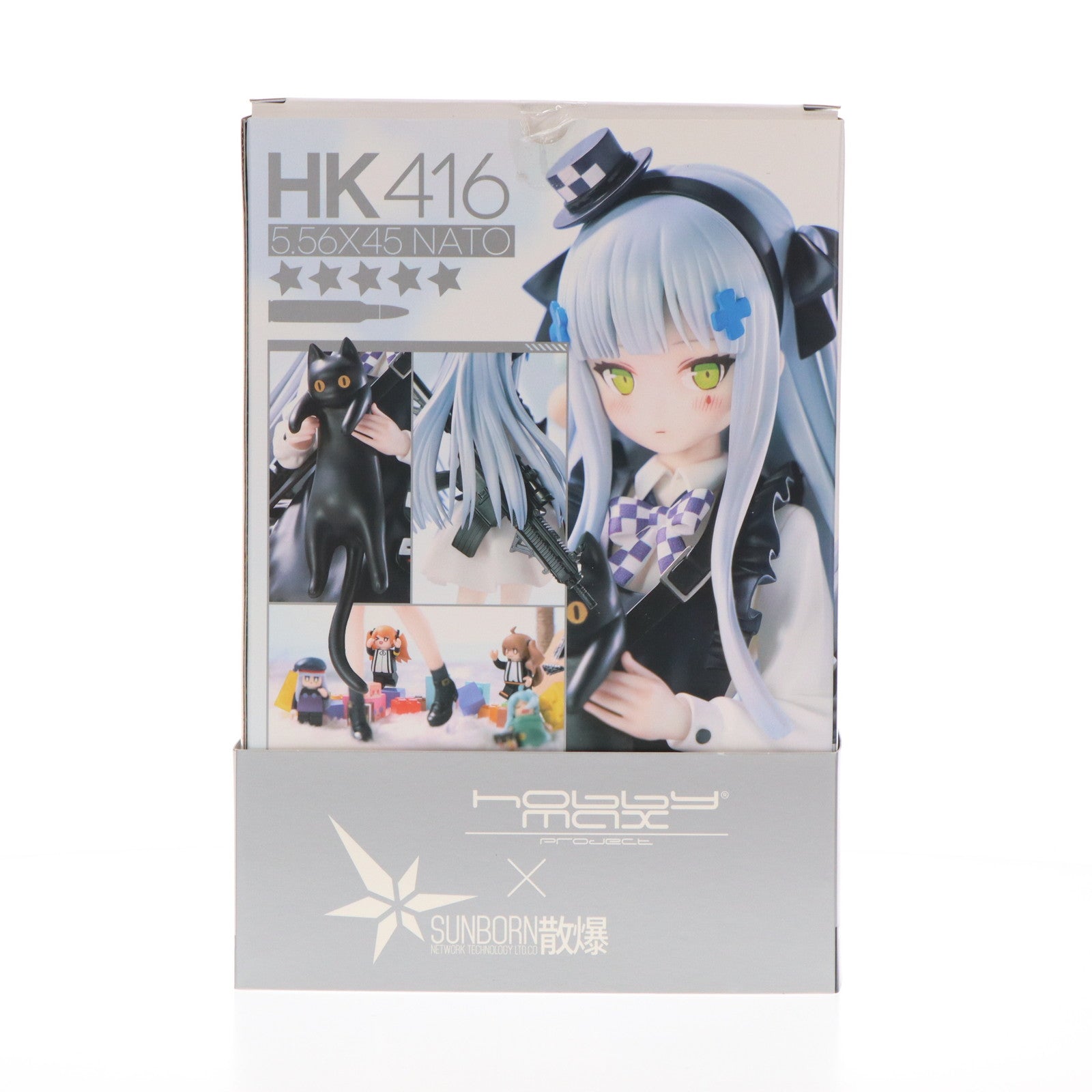 【中古即納】[FIG] HK416 黒猫の贈り物 Ver. ドールズフロントライン 1/7 完成品 フィギュア HOBBYMAX(ホビーマックス) (20210731)