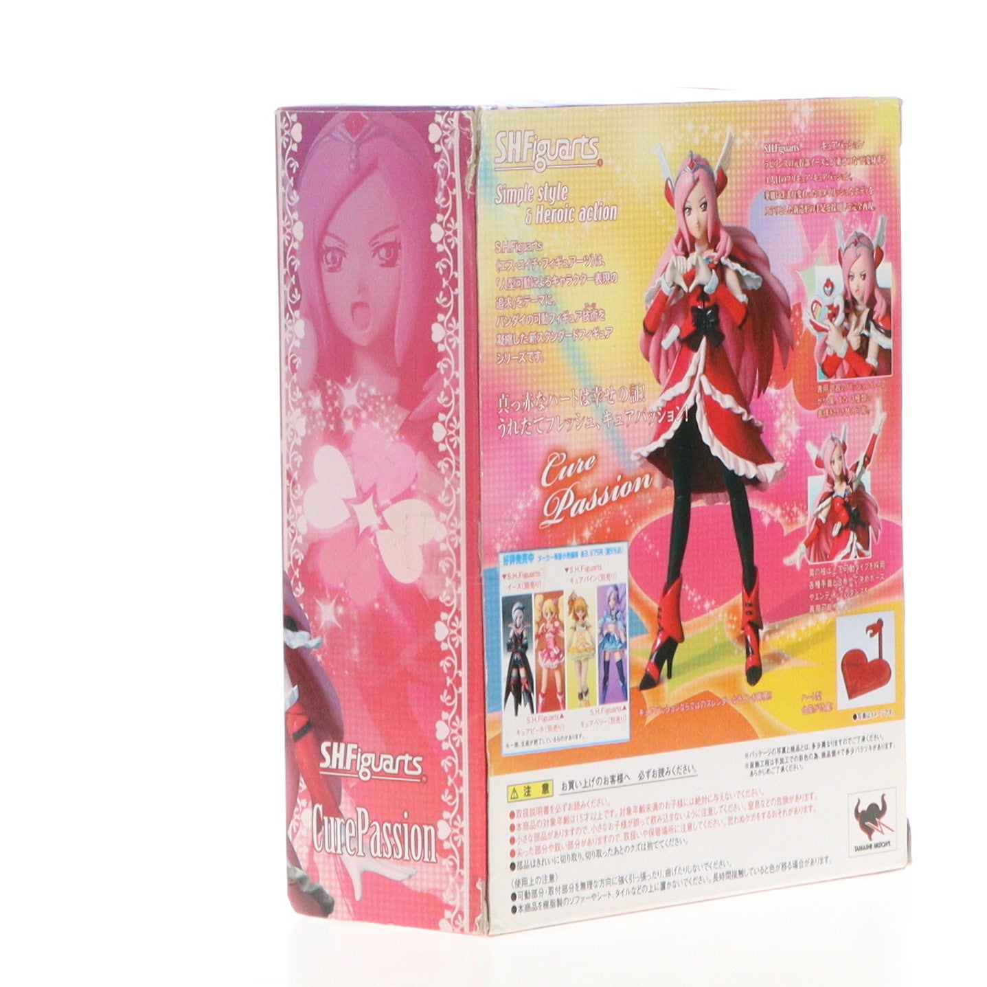 【中古即納】[FIG]S.H.Figuarts(フィギュアーツ) キュアパッション フレッシュプリキュア! 完成品 可動フィギュア バンダイ(20100924)