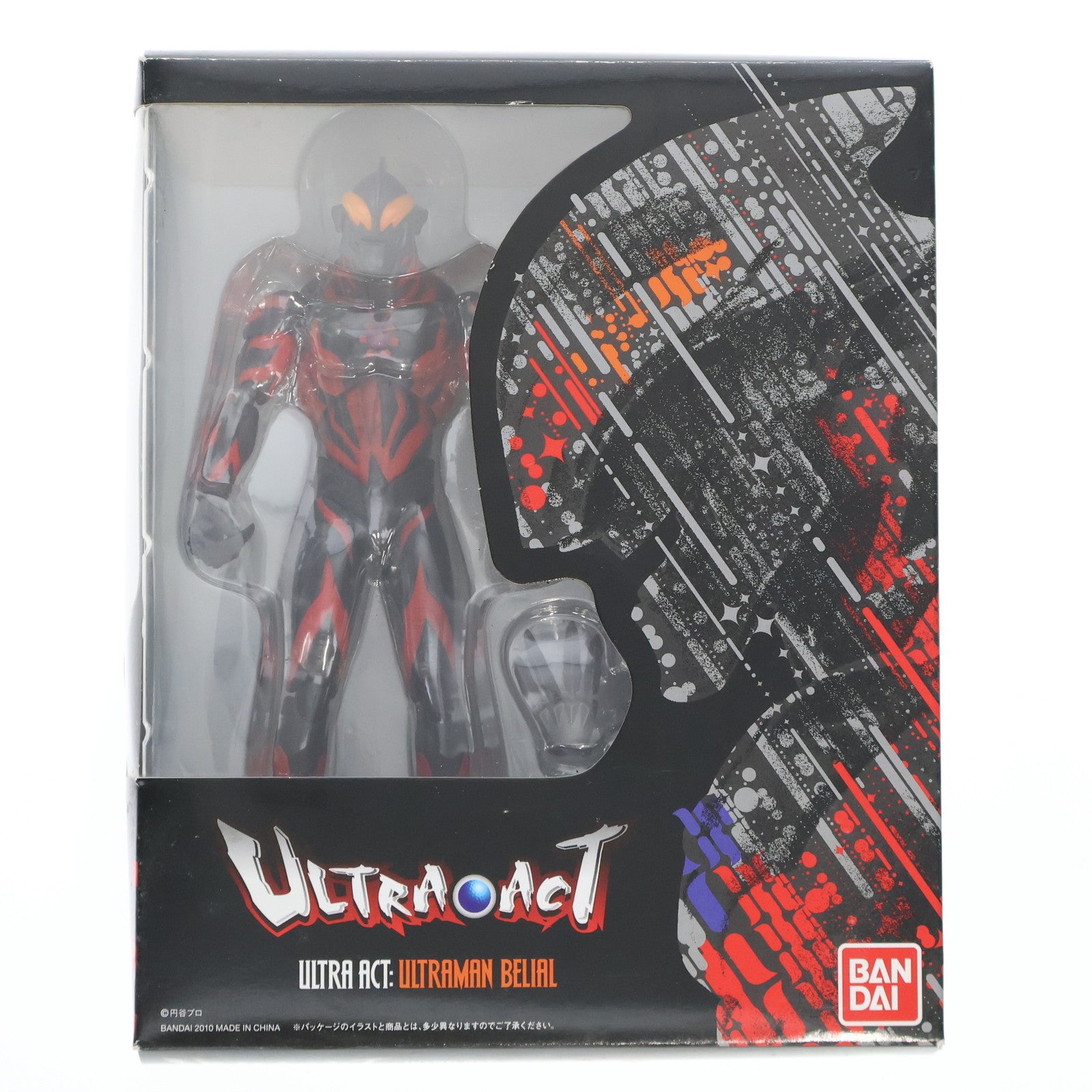 【中古即納】[FIG] ULTRA-ACT(ウルトラアクト) ウルトラマンベリアル 大怪獣バトル ウルトラ銀河伝説 THE MOVIE 完成品 可動フィギュア バンダイ(20100807)