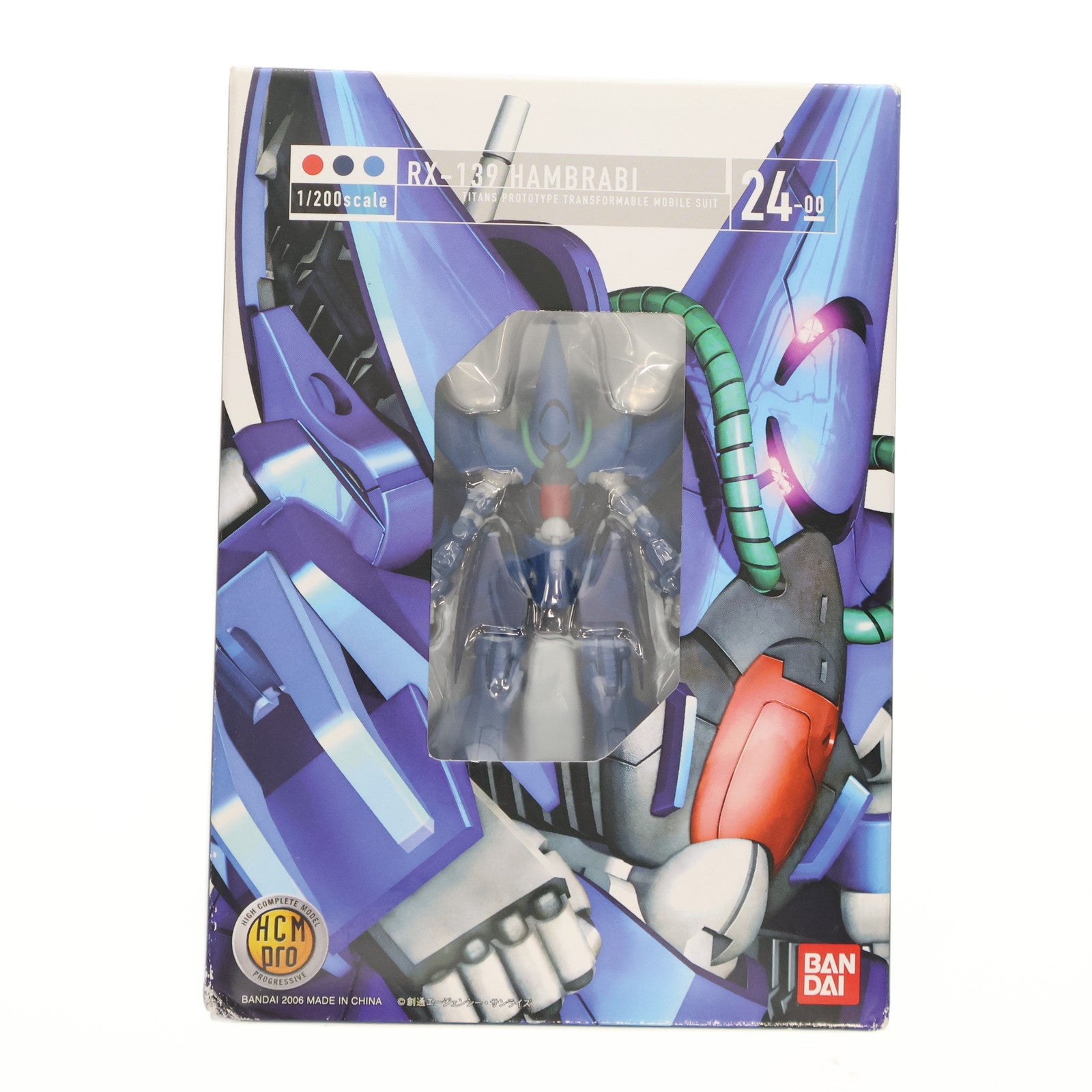 【中古即納】[FIG] HCM Pro 24 RX-139 ハンブラビ 機動戦士ZガンダムIII -星の鼓動は愛- 1/200 完成品 可動フィギュア バンダイ(20060325)