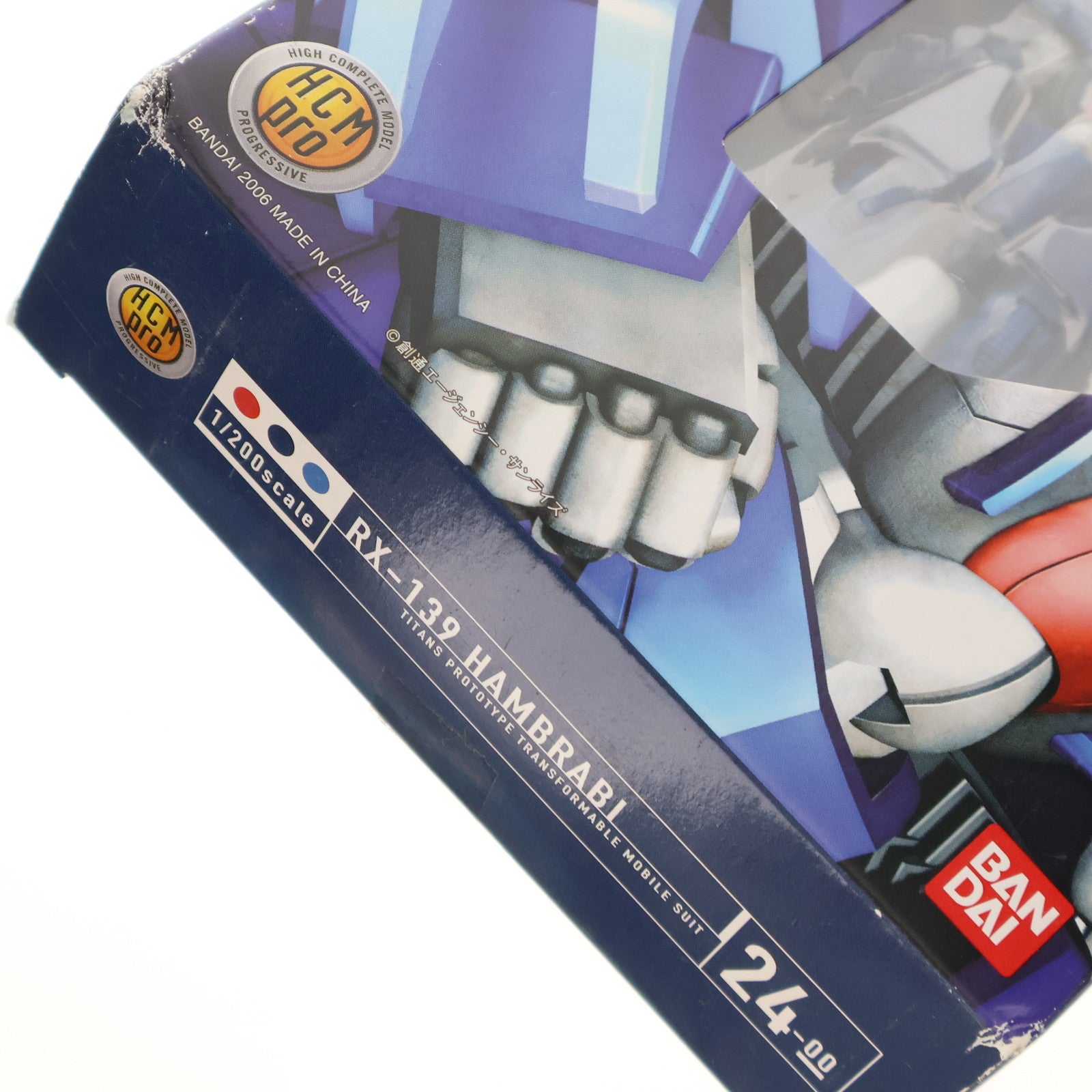 【中古即納】[FIG] HCM Pro 24 RX-139 ハンブラビ 機動戦士ZガンダムIII -星の鼓動は愛- 1/200 完成品 可動フィギュア バンダイ(20060325)