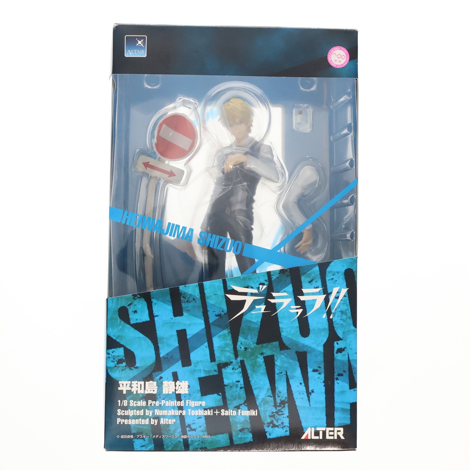 【中古即納】[FIG]ALTAiR(アルタイル) 平和島静雄(へいわじましずお) デュラララ!! 1/8 完成品 フィギュア アルター(20120909)