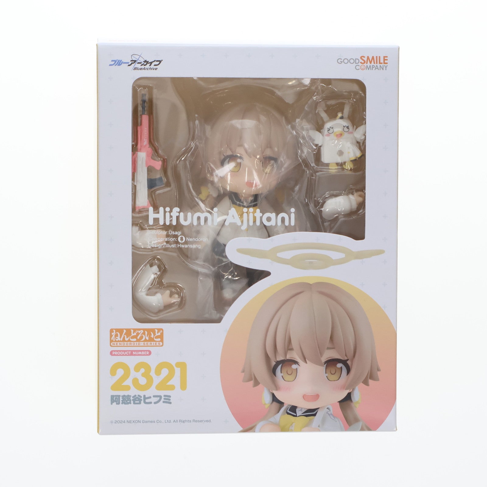 【中古即納】[FIG]ねんどろいど 2321 阿慈谷ヒフミ(あじたにひふみ) ブルーアーカイブ -Blue Archive- 完成品 可動フィギュア グッドスマイルカンパニー(20240707)