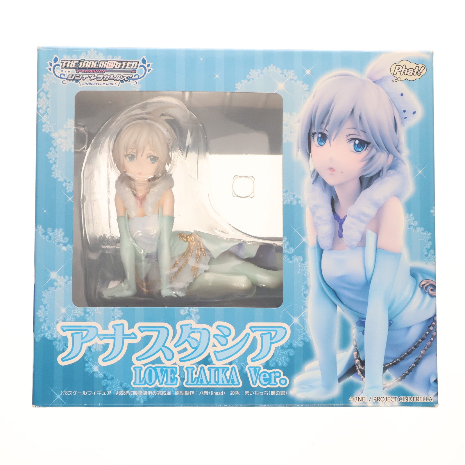 【中古即納】[FIG] アナスタシア LOVE LAIKA(ラブライカ) Ver. アイドルマスター シンデレラガールズ 1/8 完成品 フィギュア Phat!(ファット・カンパニー) (20160828)