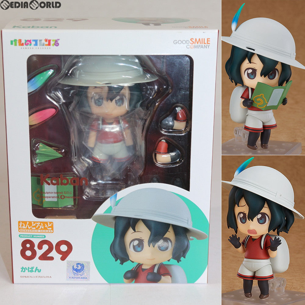 【中古即納】[FIG]ねんどろいど 829 かばん けものフレンズ 完成品 可動フィギュア グッドスマイルカンパニー(20180427)