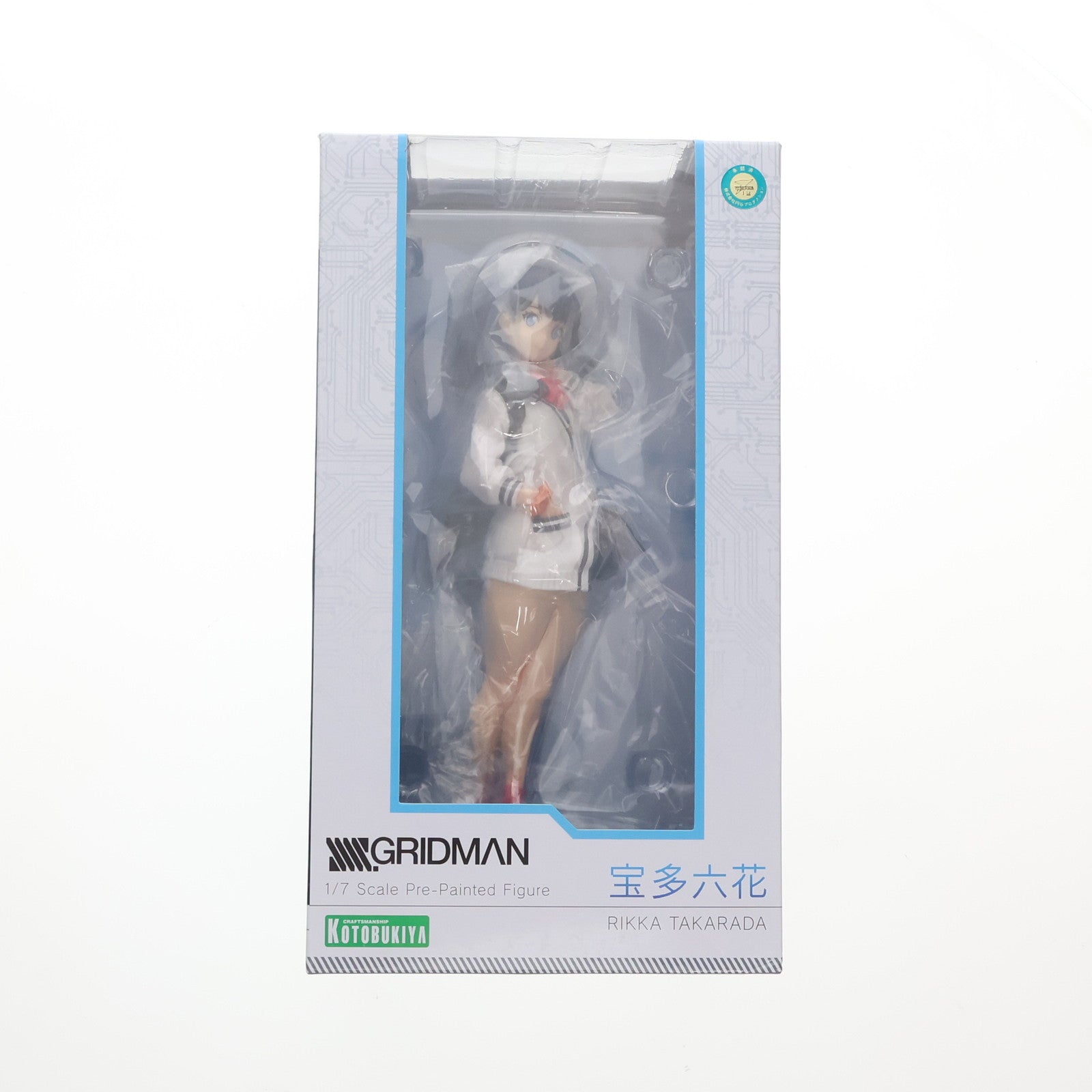 【中古即納】[FIG]宝多六花(たからだりっか) SSSS.GRIDMAN(グリッドマン) 1/7 完成品 フィギュア(PP835)  コトブキヤ(20191227)