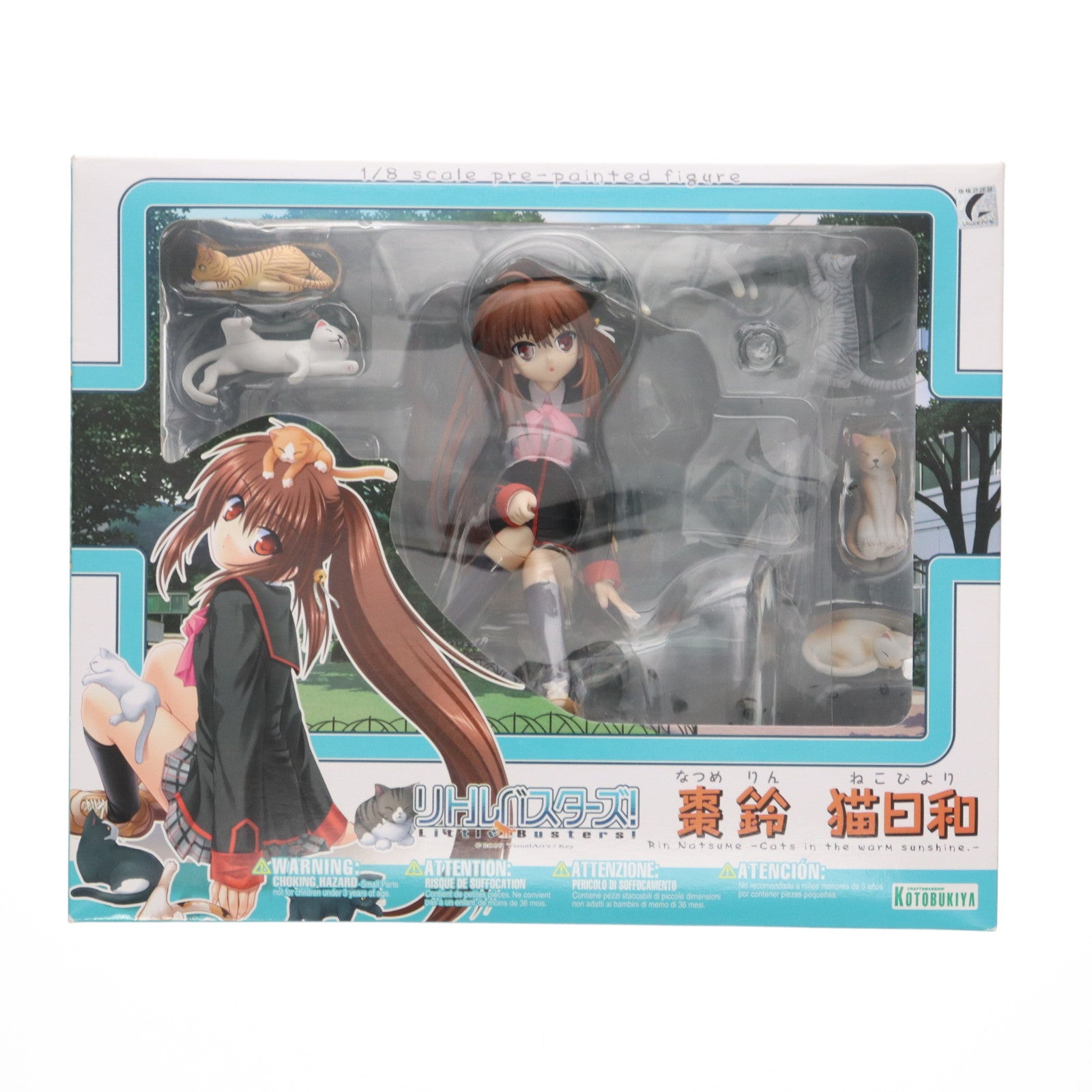 【中古即納】[FIG]棗鈴(なつめりん) 猫日和 リトルバスターズ! 1/8 完成品 フィギュア(PP451) コトブキヤ(20111124)