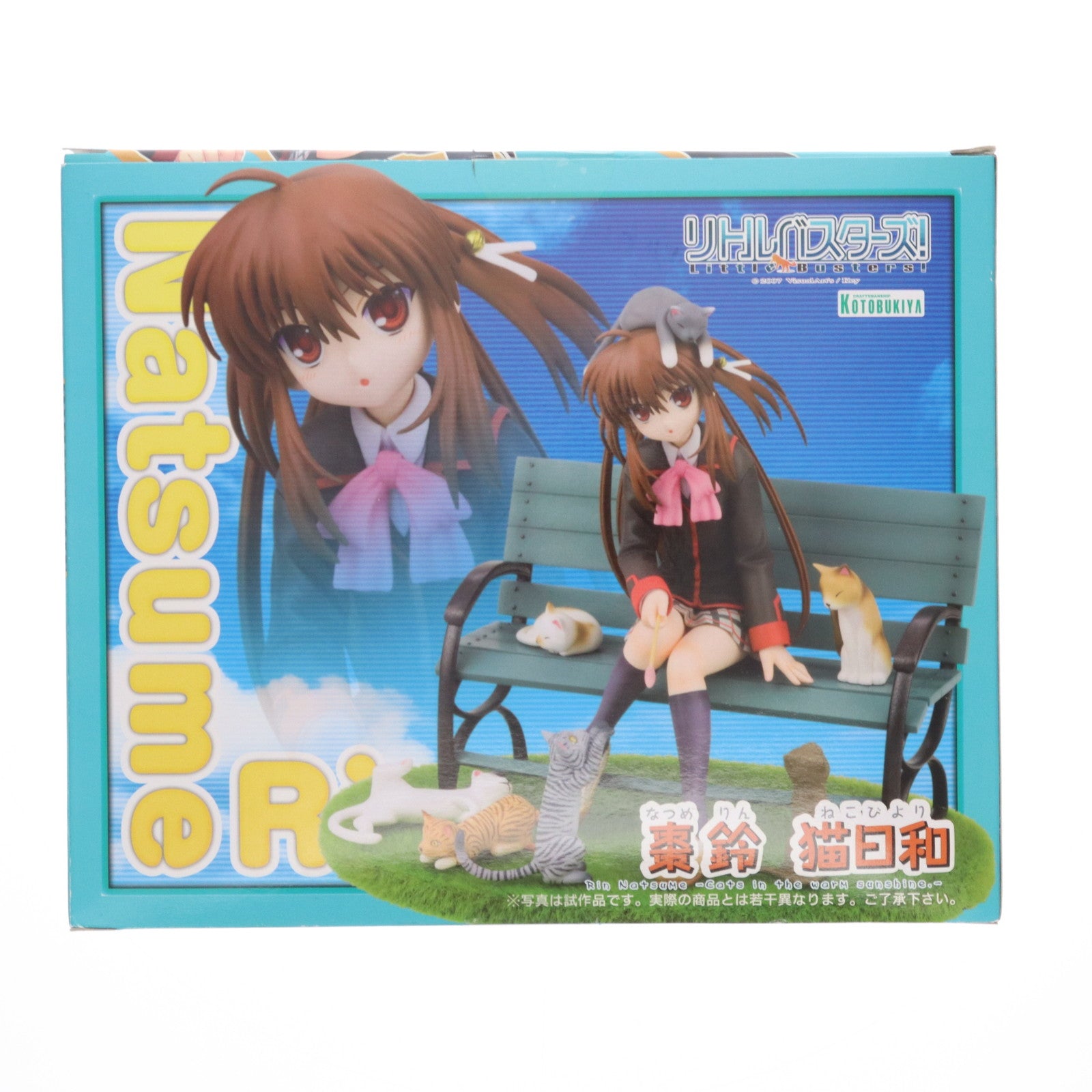 【中古即納】[FIG]棗鈴(なつめりん) 猫日和 リトルバスターズ! 1/8 完成品 フィギュア(PP451) コトブキヤ(20111124)