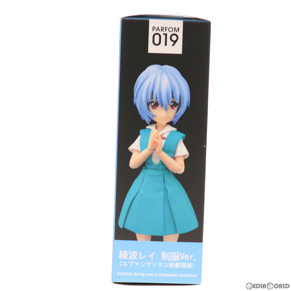 【中古即納】[FIG]パルフォムR! 綾波レイ 制服Ver. ヱヴァンゲリヲン新劇場版 完成品 可動フィギュア  Phat!(ファット・カンパニー)(20210331)