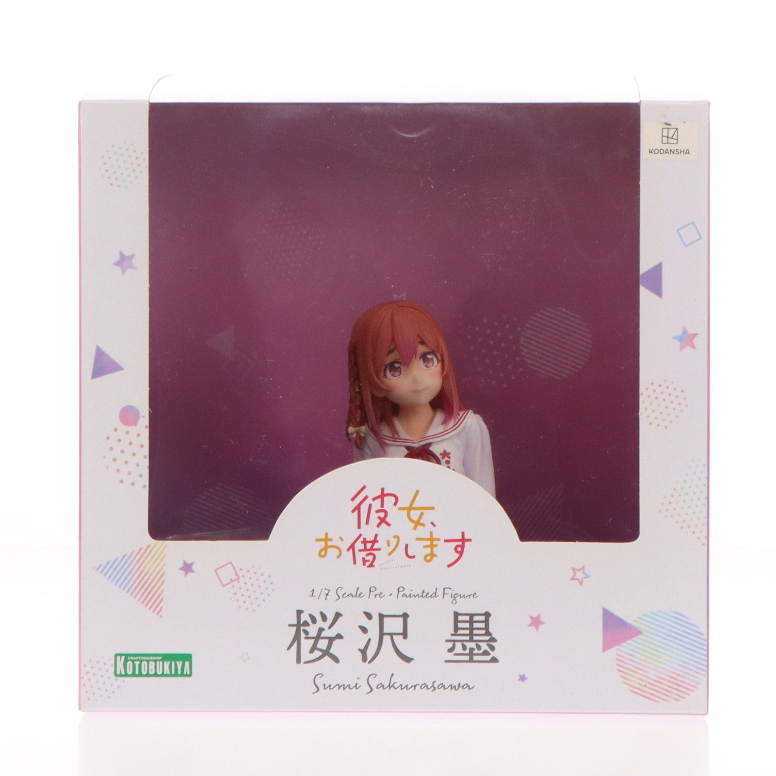 【中古即納】[FIG]コトブキヤショップ限定特典付属 桜沢墨(さくらさわすみ) 彼女、お借りします 1/7 完成品 フィギュア(PP986) コトブキヤ(20220728)