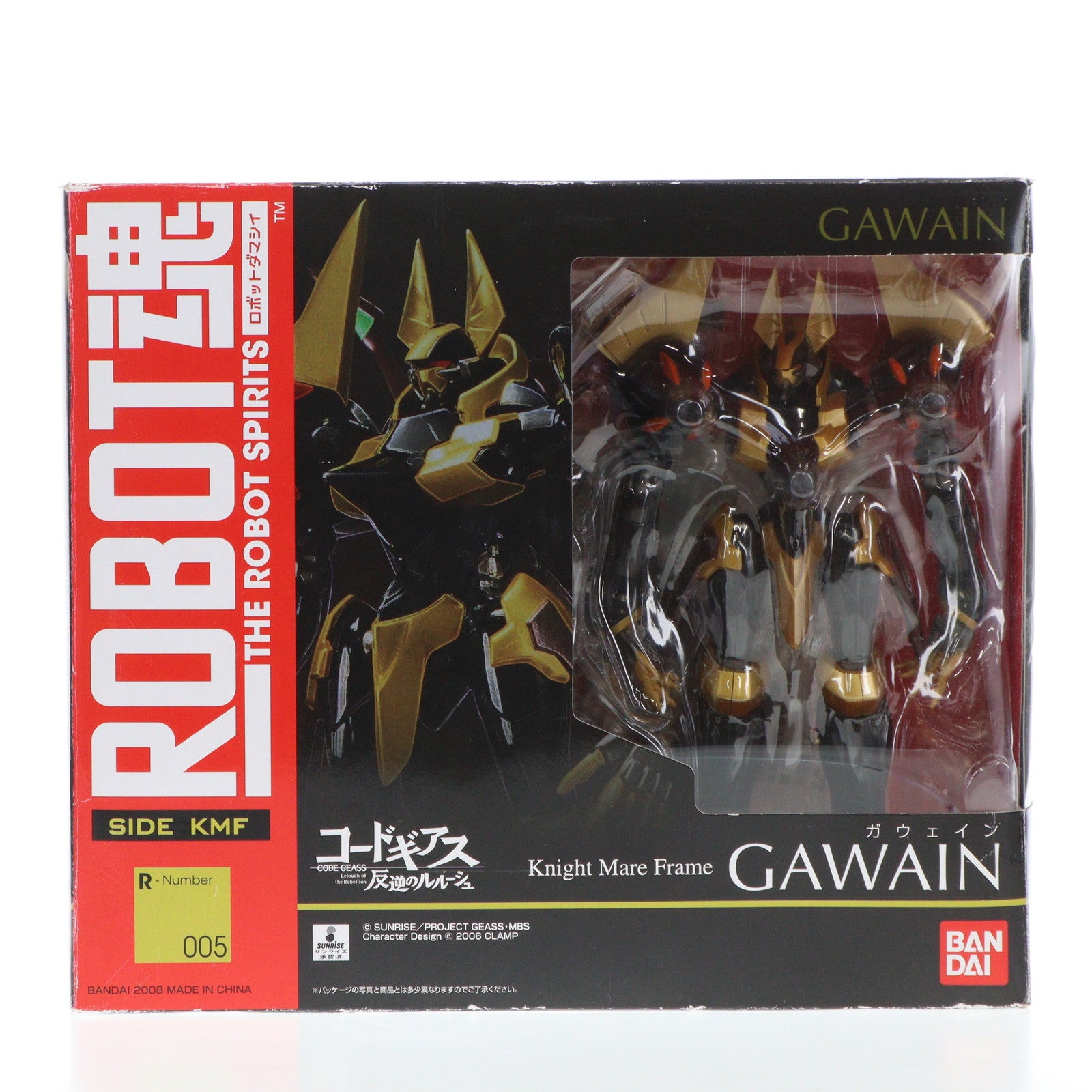 【中古即納】[FIG] ROBOT魂(SIDE KMF) ガウェイン コードギアス 反逆のルルーシュ 完成品 可動フィギュア バンダイ(20130413)