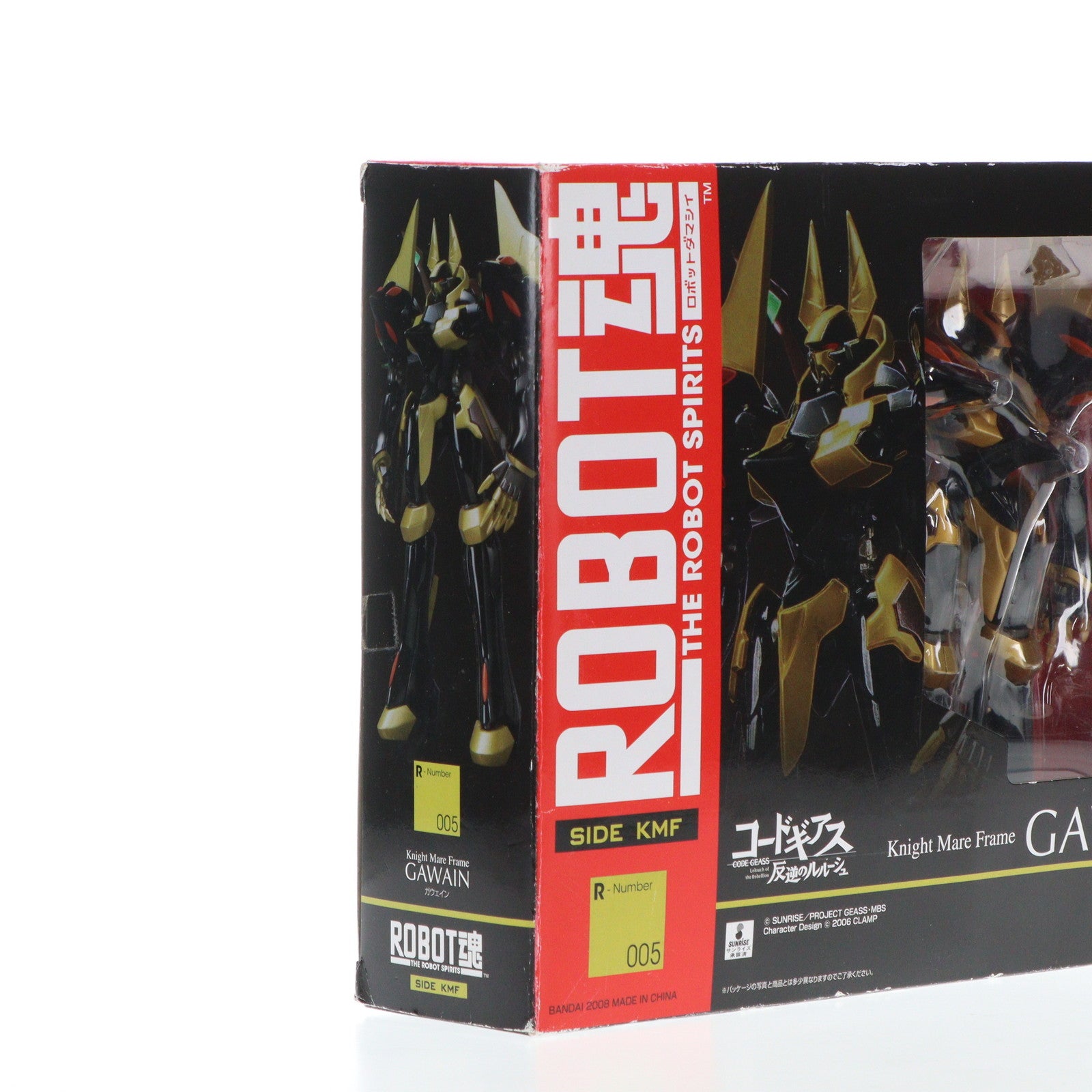 【中古即納】[FIG] ROBOT魂(SIDE KMF) ガウェイン コードギアス 反逆のルルーシュ 完成品 可動フィギュア バンダイ(20130413)