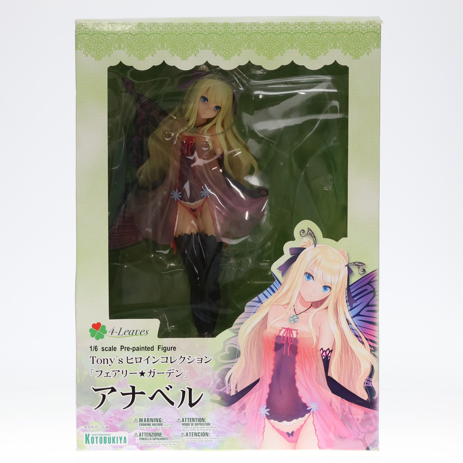 【中古即納】[FIG]4-Leaves フェアリー★ガーデン アナベル Tony'sヒロインコレクション 1/6 完成品 フィギュア(PP576) コトブキヤ(20150218)