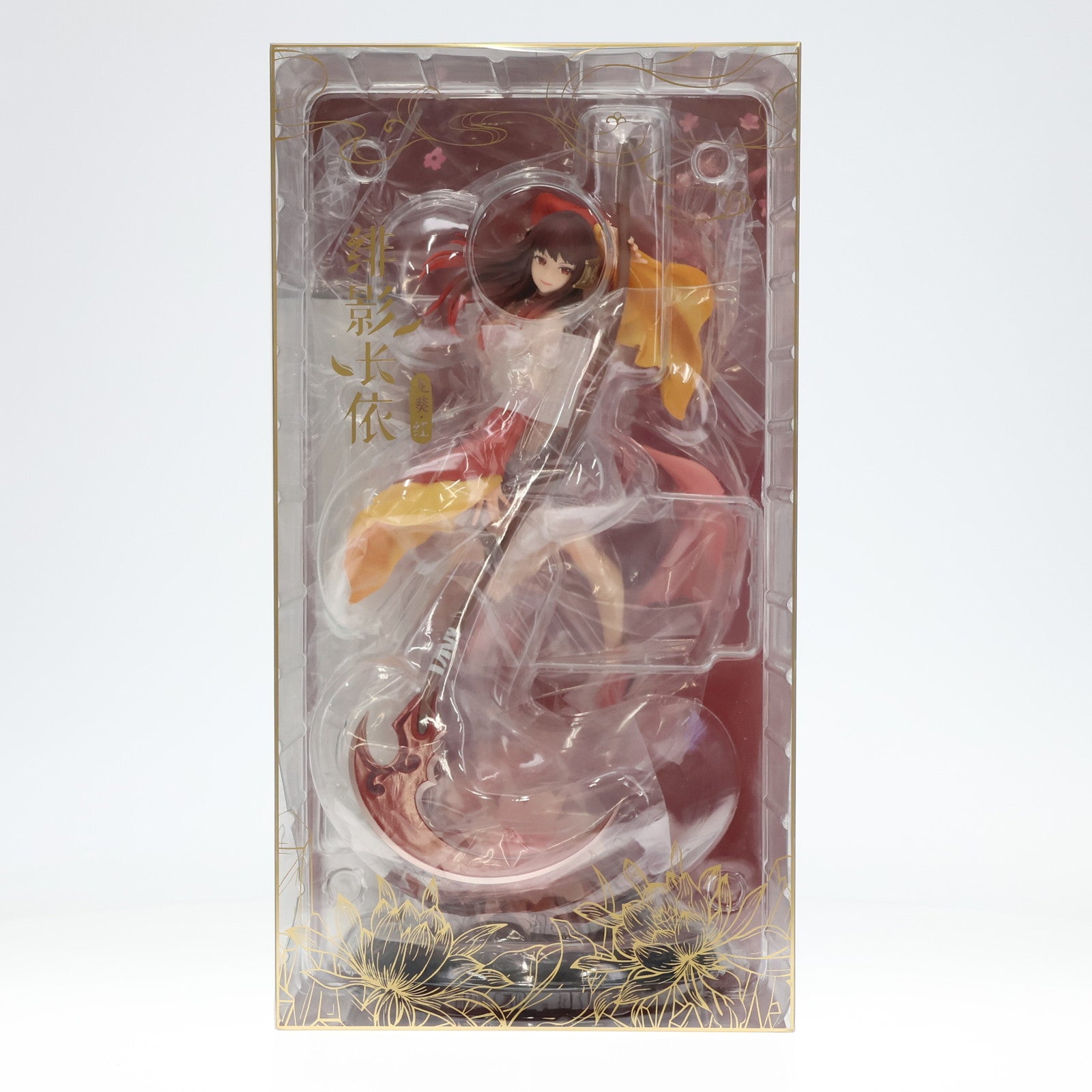 【中古即納】[FIG] 龍葵・紅(りゅうき) 緋影長依Ver. 仙剣奇侠伝 1/7 完成品 フィギュア Reverse Studio(リバーススタジオ) (20220922)