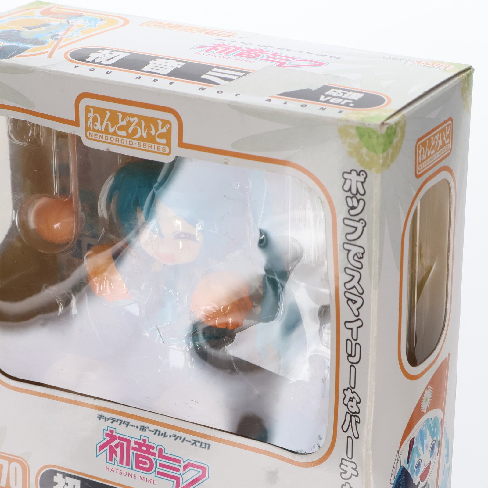 【中古即納】[FIG]ねんどろいど 170 初音ミク 応援Ver. キャラクター・ボーカル・シリーズ01 初音ミク 完成品 可動フィギュア グッドスマイルカンパニー(20110630)