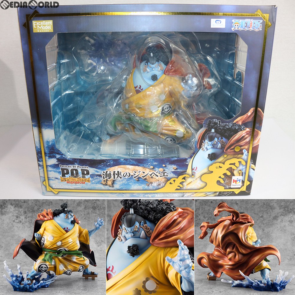 【中古即納】[FIG] Portrait.Of.Pirates P.O.P SA-MAXIMUM 海侠のジンベエ ONE PIECE(ワンピース) 1/8 完成品 フィギュア 一部オンラインショップ 麦わらストア限定 メガハウス(20180329)