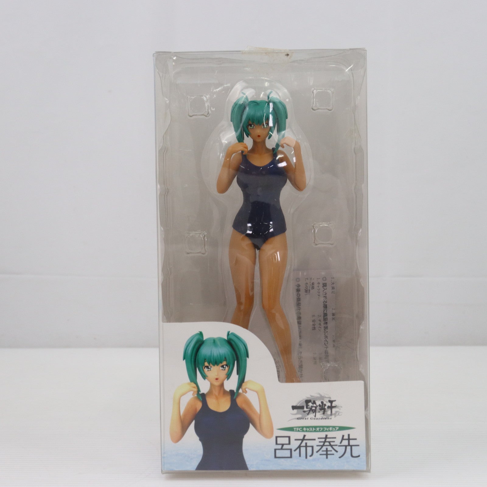 【中古即納】[FIG]呂布奉先(りょふほうせん) スクール水着ver. 一騎当千 Great Guardians(グレートガーディアンズ) 1/8  完成品 フィギュア タキ・コーポレーション(20090830)