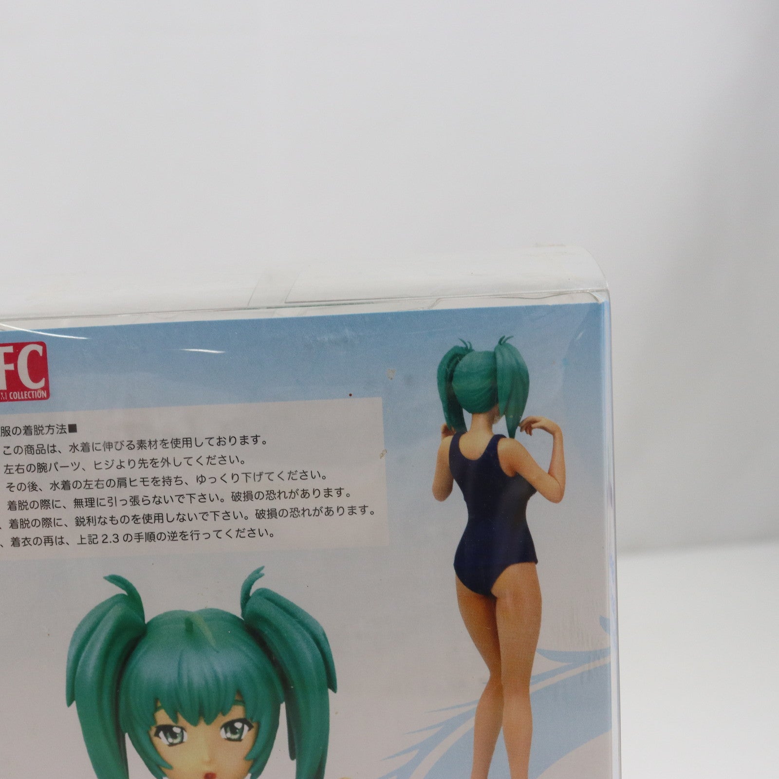 【中古即納】[FIG]呂布奉先(りょふほうせん) スクール水着ver. 一騎当千 Great Guardians(グレートガーディアンズ) 1/8  完成品 フィギュア タキ・コーポレーション(20090830)