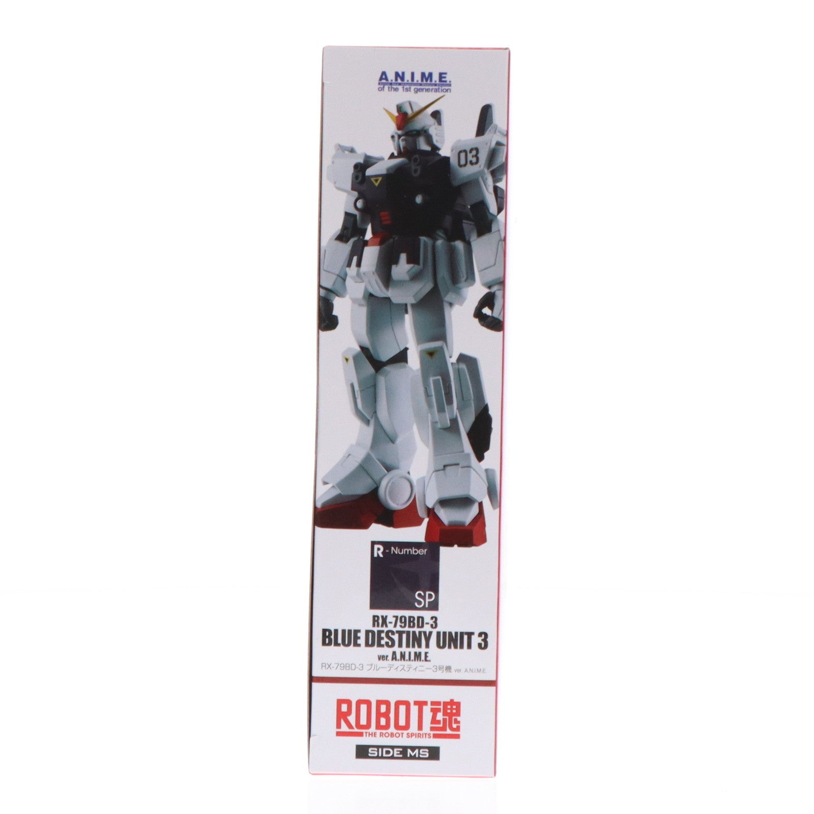 【中古即納】[FIG] 魂ウェブ商店限定 ROBOT魂(SIDE MS) RX-79BD-3 ブルーディスティニー3号機 ver. A.N.I.M.E. 機動戦士ガンダム外伝 THE BLUE DESTINY 完成品 可動フィギュア バンダイスピリッツ(20240517)