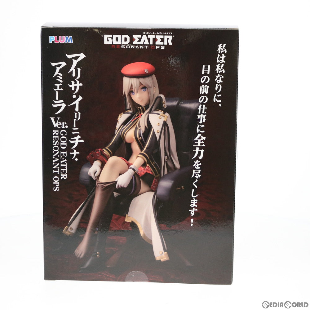 中古即納】[FIG]PLUM直販限定 アリサ・イリーニチナ・アミエーラ[Ver.GOD EATER RESONANT OPS] ゴッドイーター  レゾナントオプス 1/7 完成品 フィギュア(PF130) PLUM(プラム)