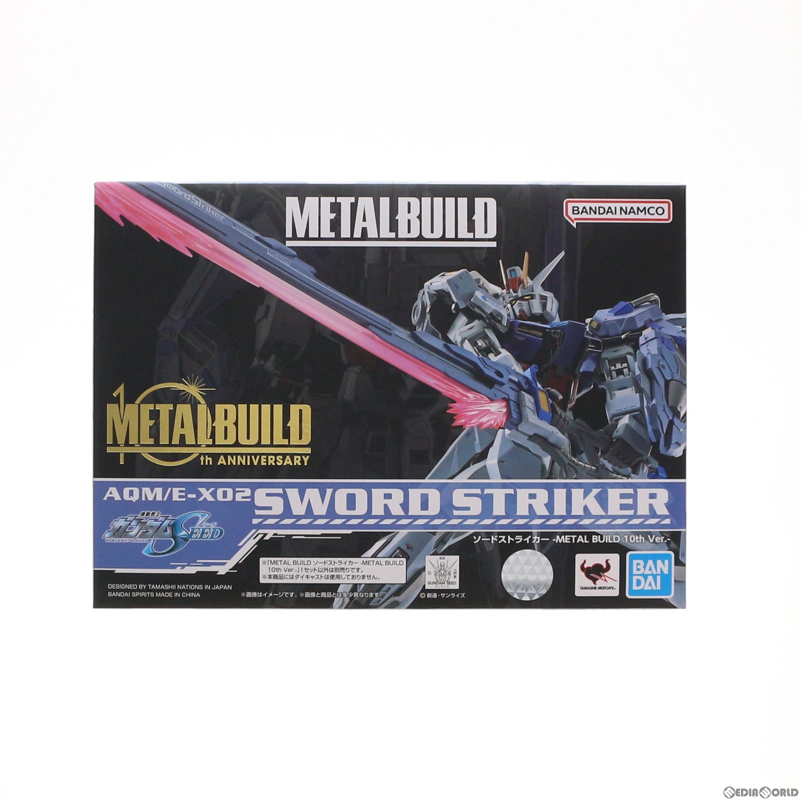 【中古即納】[FIG] 魂ウェブ商店限定 METAL BUILD ソードストライカー -METAL BUILD 10th Ver.- 機動戦士ガンダムSEED(シード) フィギュア用アクセサリ バンダイスピリッツ(20220831)