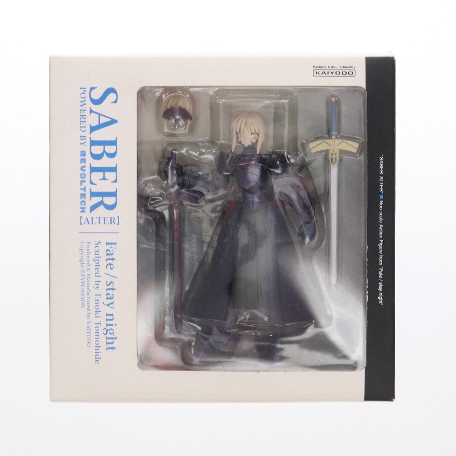 【中古即納】[FIG]リボルテック セイバーオルタ Fate/stay night(フェイト/ステイナイト) 完成品 可動フィギュア 海洋堂(20070701)