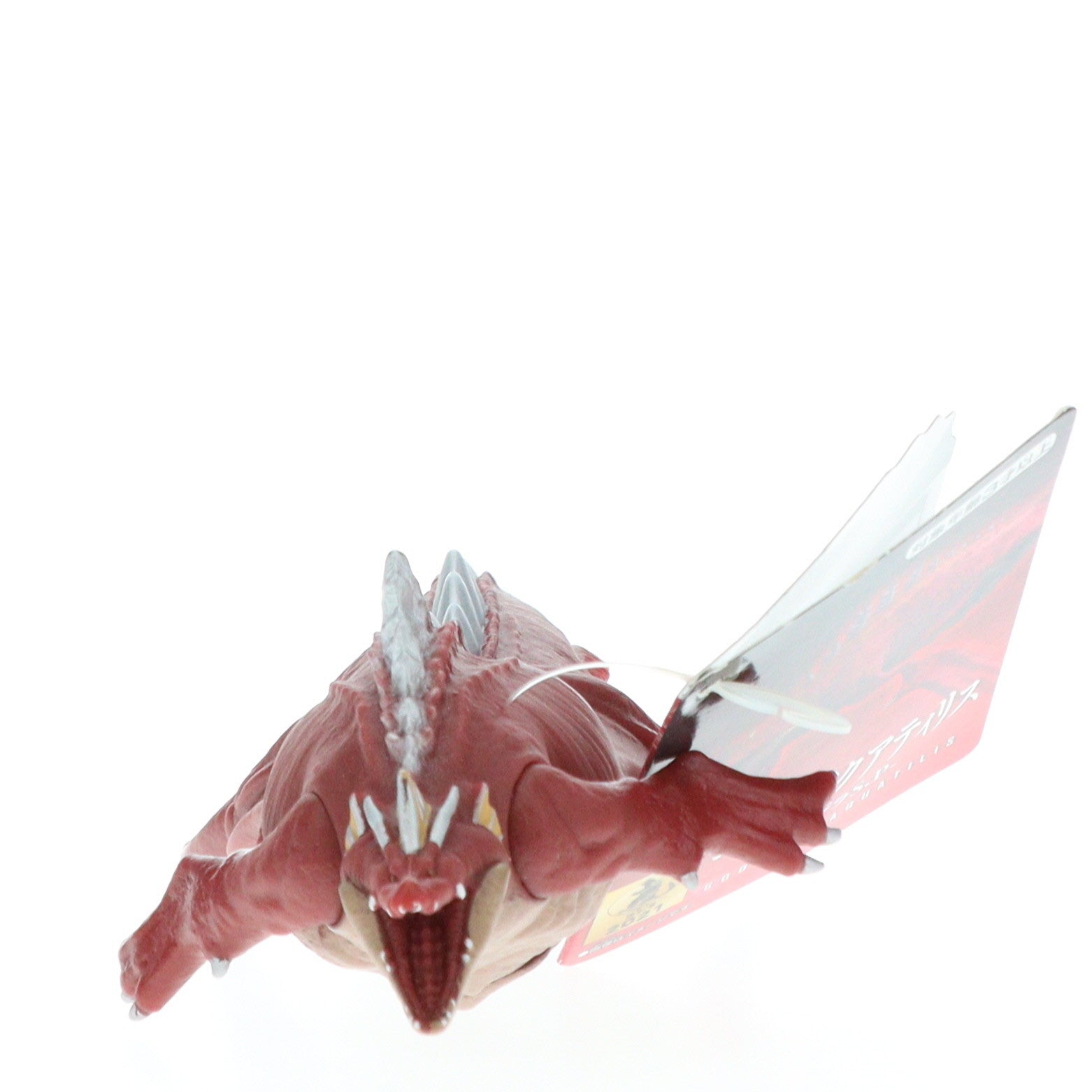 【中古即納】[SFT] ムービーモンスターシリーズ ゴジラアクアティリス ゴジラS.P シンギュラポイント 完成品 ソフビフィギュア バンダイ(20210417)