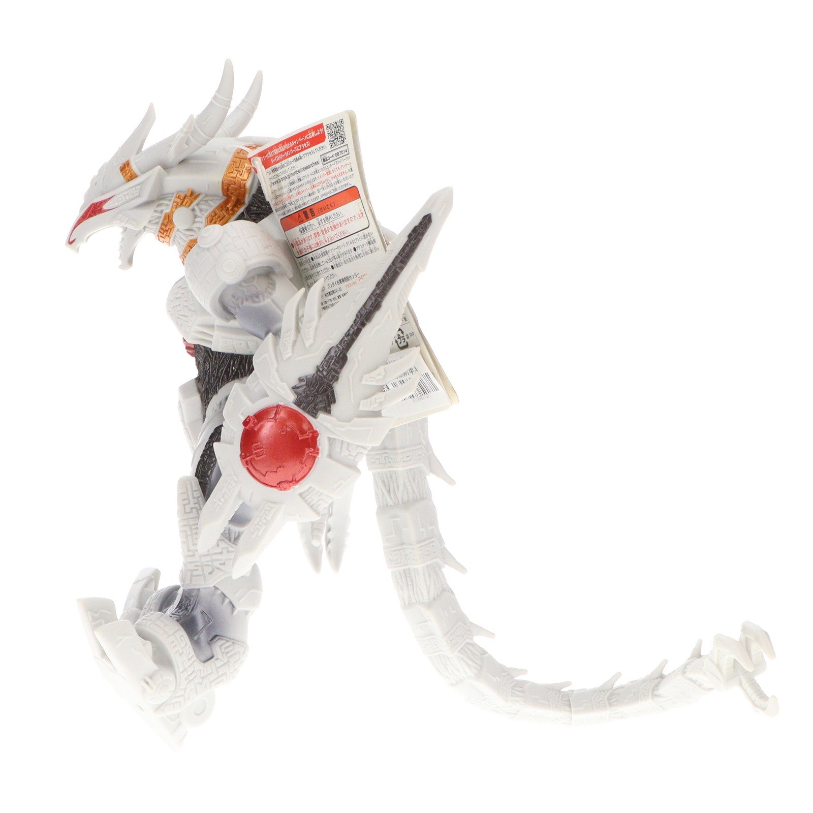 【中古即納】[SFT]ウルトラ怪獣DX ギャラクトロン ウルトラマンオーブ 完成品 ソフビフィギュア(2359706) バンダイ(20161009)