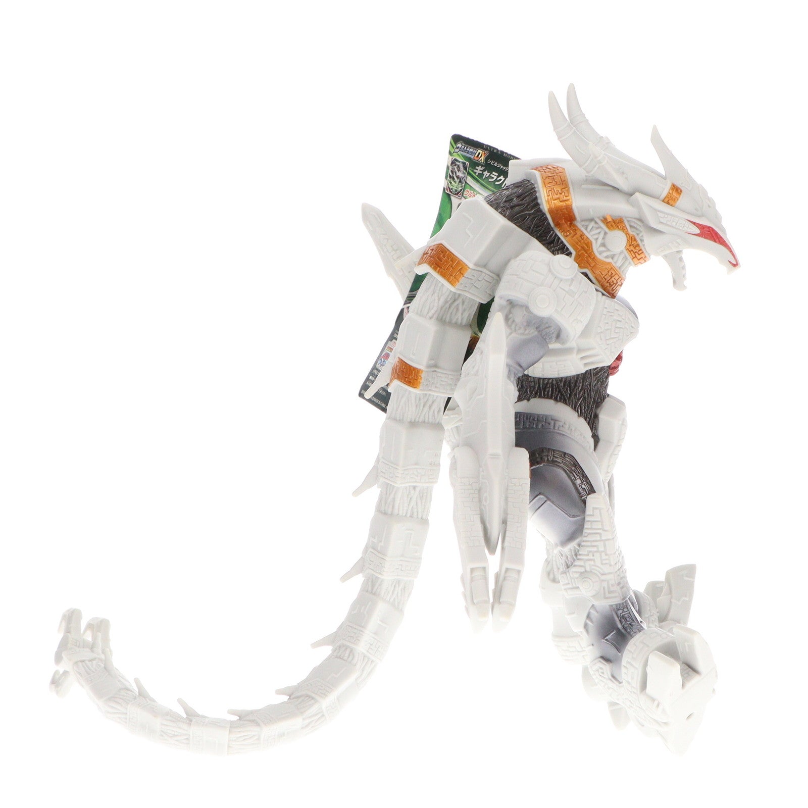 【中古即納】[SFT]ウルトラ怪獣DX ギャラクトロン ウルトラマンオーブ 完成品 ソフビフィギュア(2359706) バンダイ(20161009)